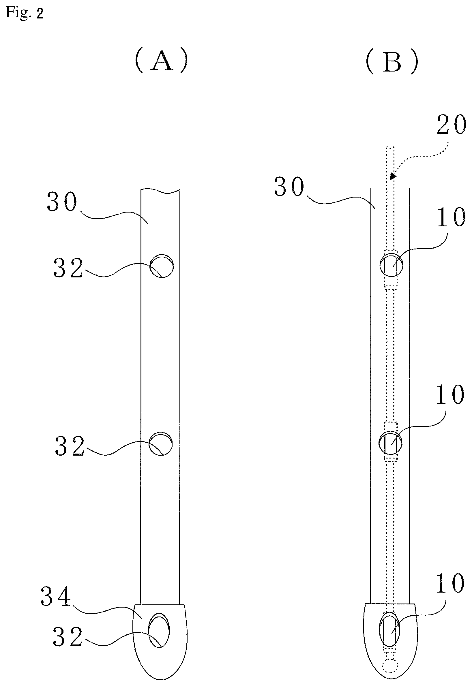 Patent US12310714 Figure 2 – Catheter, guide wire, opening position identification device, opening position identification method, internal object presence determination assistance device, diagnostic assistance device, and treatment assistance device