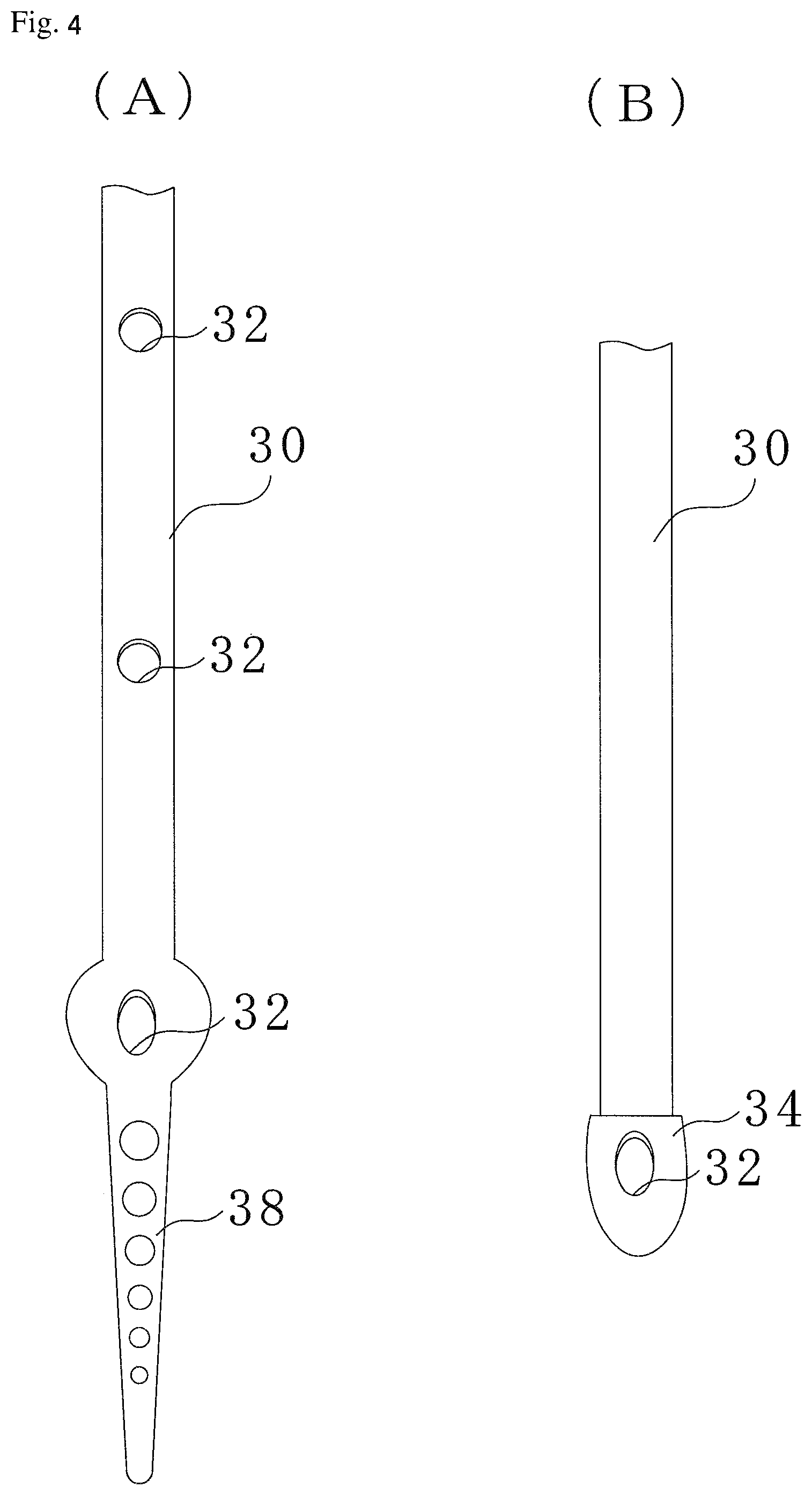 Patent US12310714 Figure 4 – Catheter, guide wire, opening position identification device, opening position identification method, internal object presence determination assistance device, diagnostic assistance device, and treatment assistance device