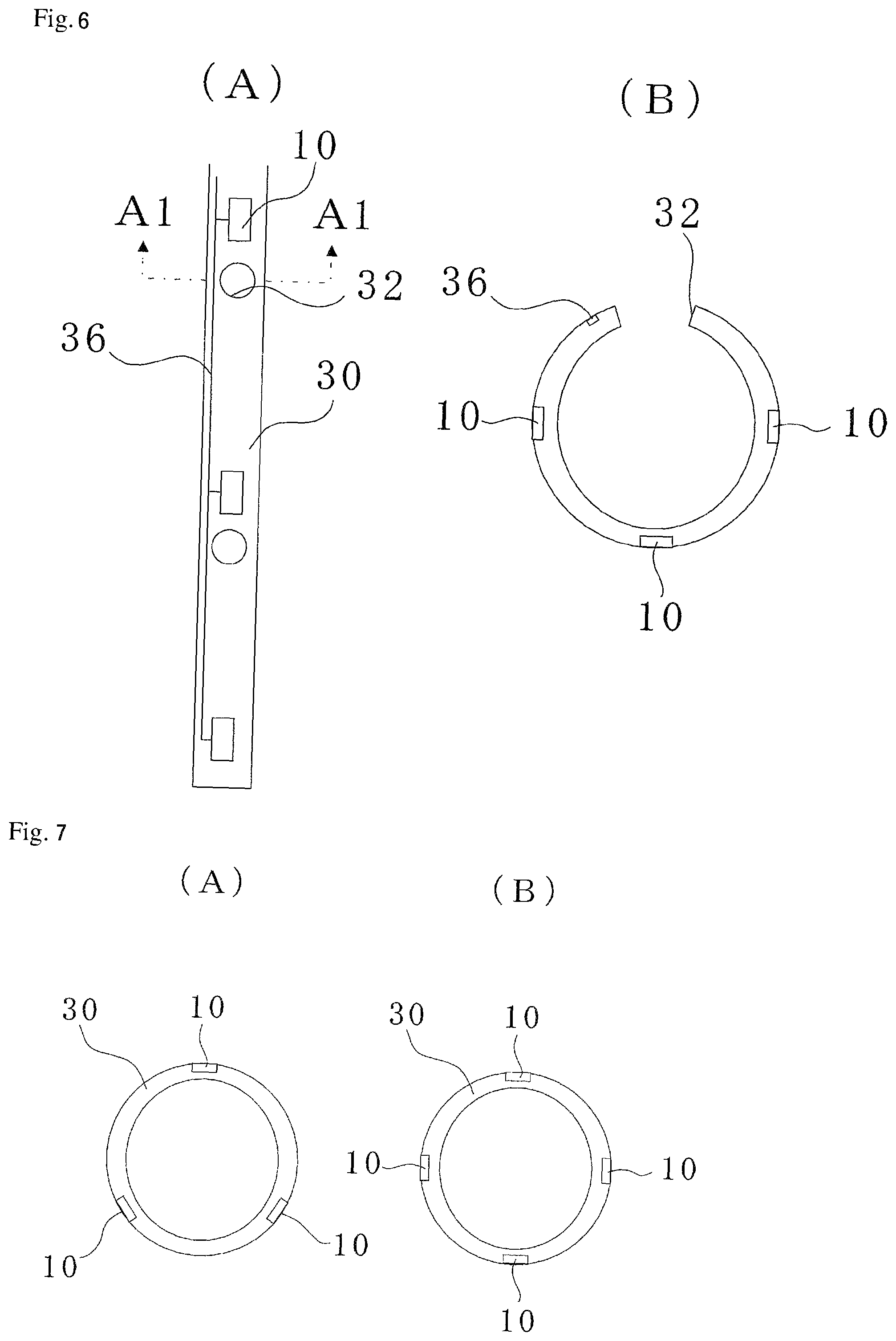 Patent US12310714 Figure 6 – Catheter, guide wire, opening position identification device, opening position identification method, internal object presence determination assistance device, diagnostic assistance device, and treatment assistance device