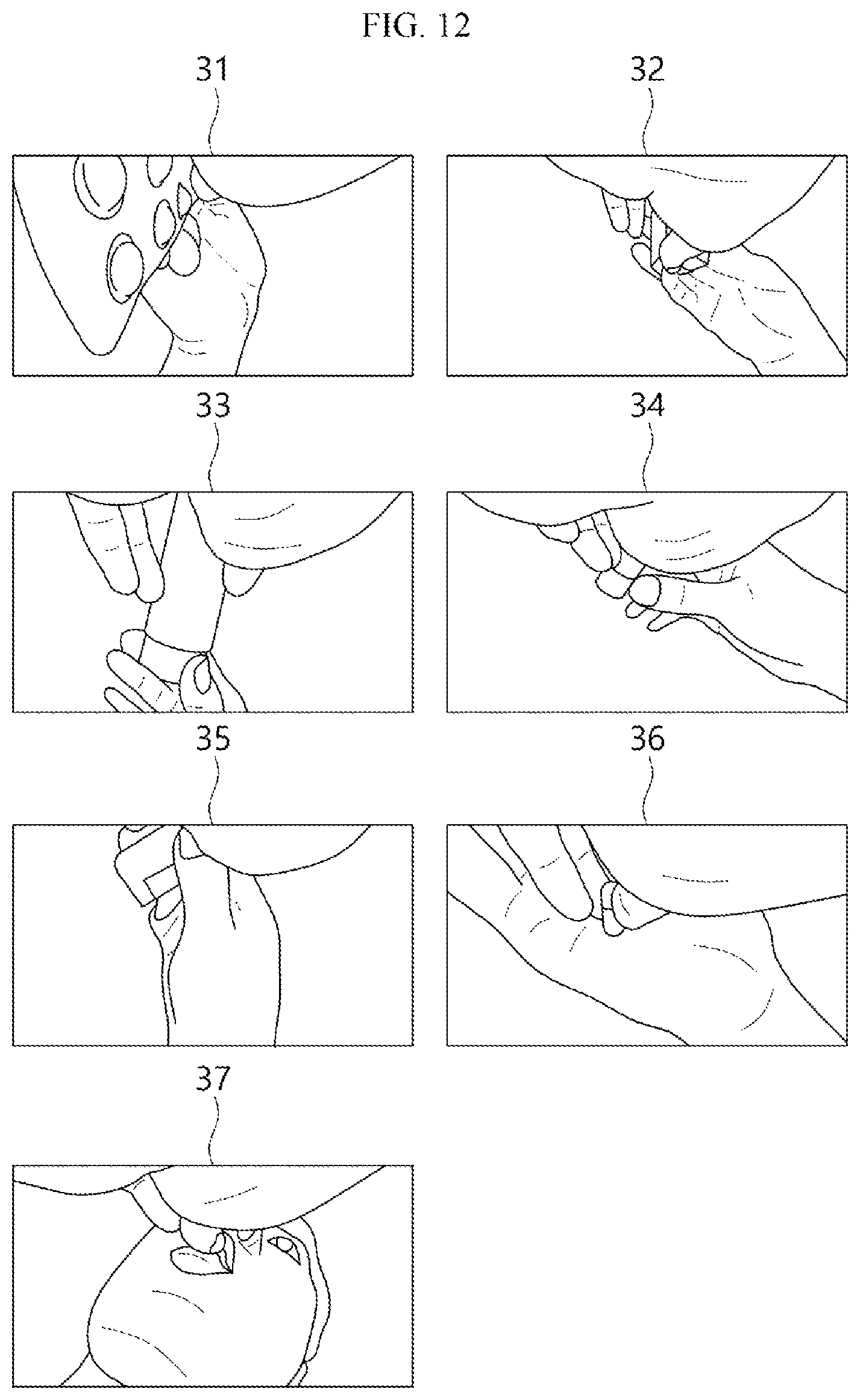 Patent US12310745 Figure 12 – Method for determining whether medication has been administered and server using same