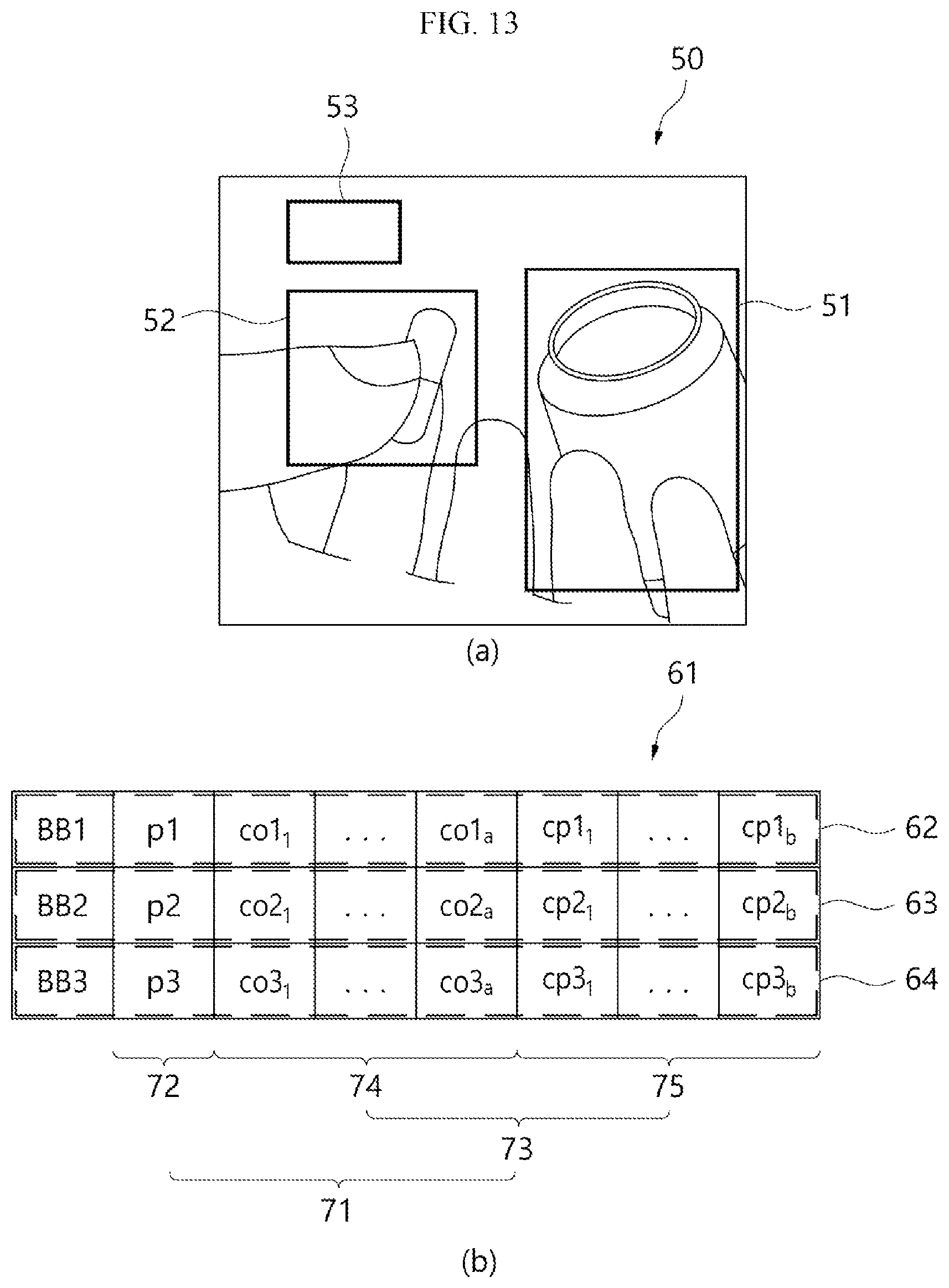 Patent US12310745 Figure 13 – Method for determining whether medication has been administered and server using same