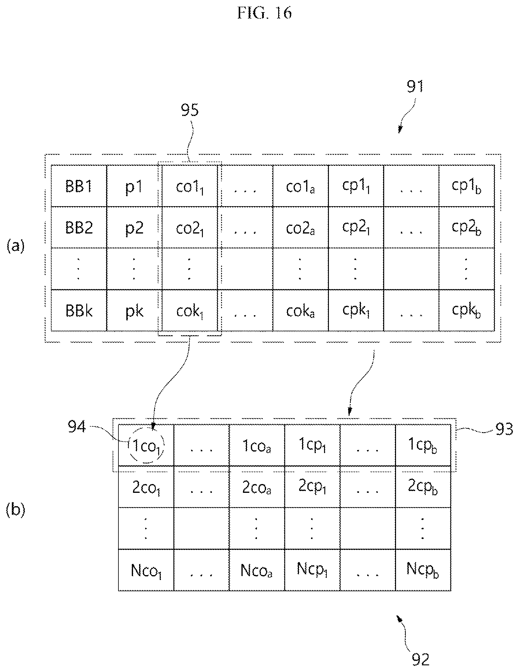 Patent US12310745 Figure 16 – Method for determining whether medication has been administered and server using same