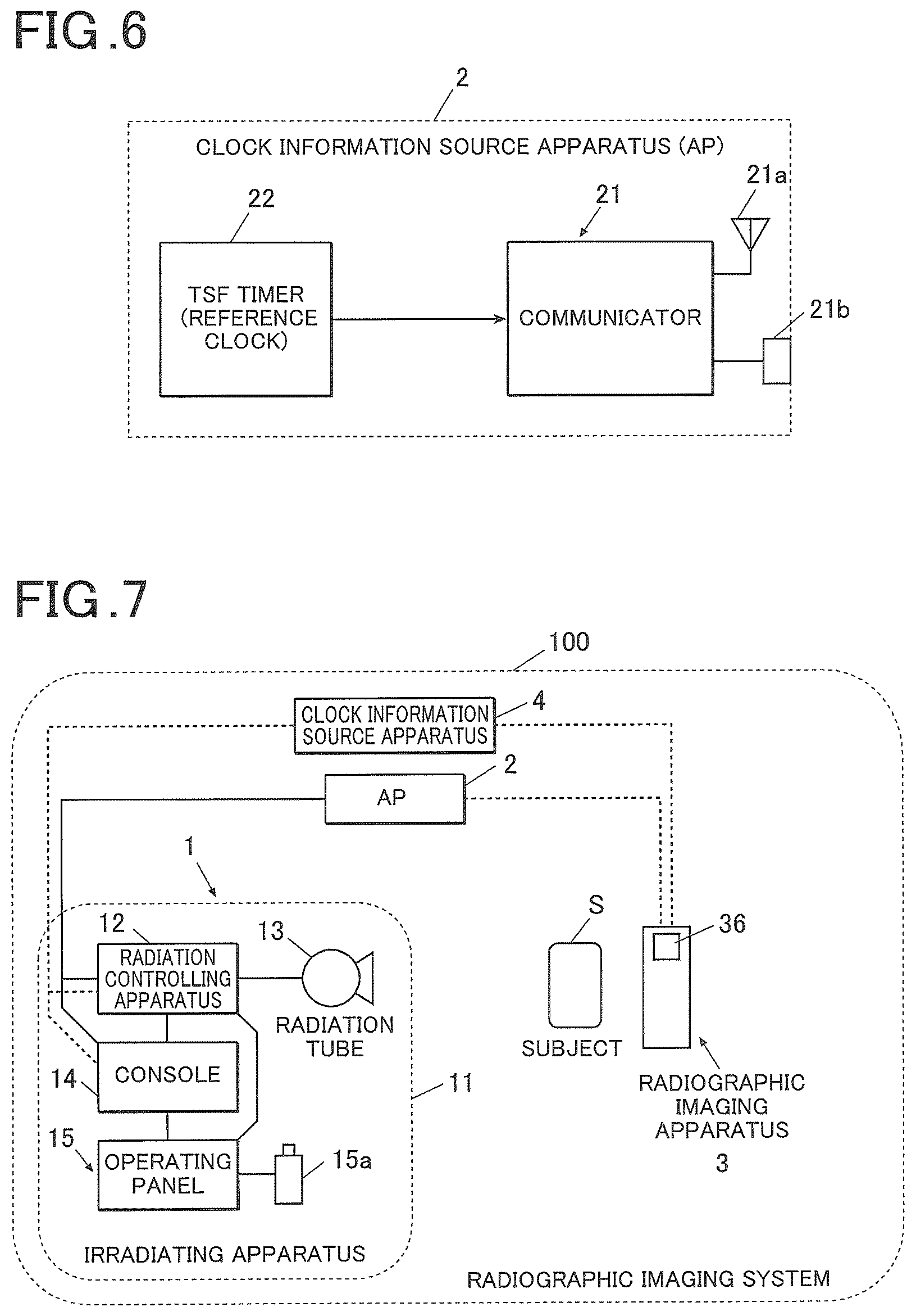 Patent US12310780 Figure 4 – Radiographic imaging system