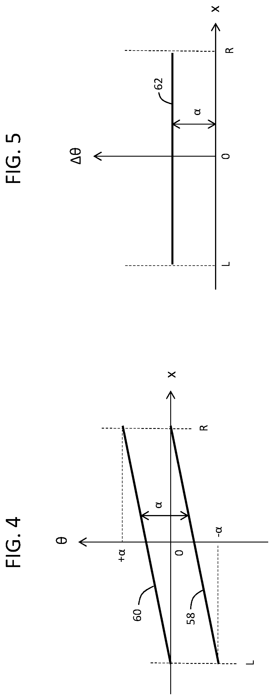 Patent US12310789 Figure 4 – Ultrasound diagnostic apparatus