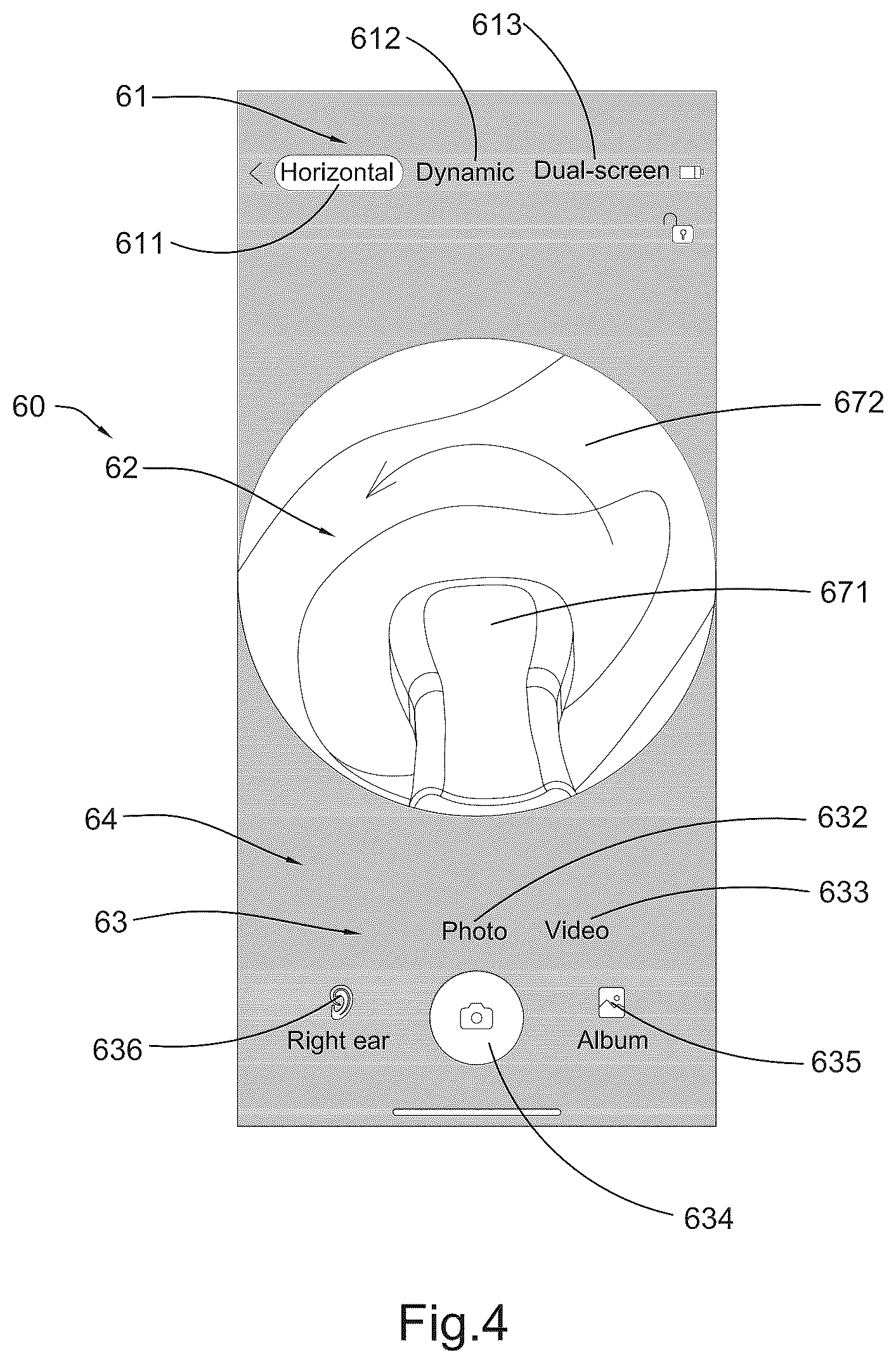 Patent US12310820 Figure 6 – Image processing method and operation interface for ear cleaning arrangement