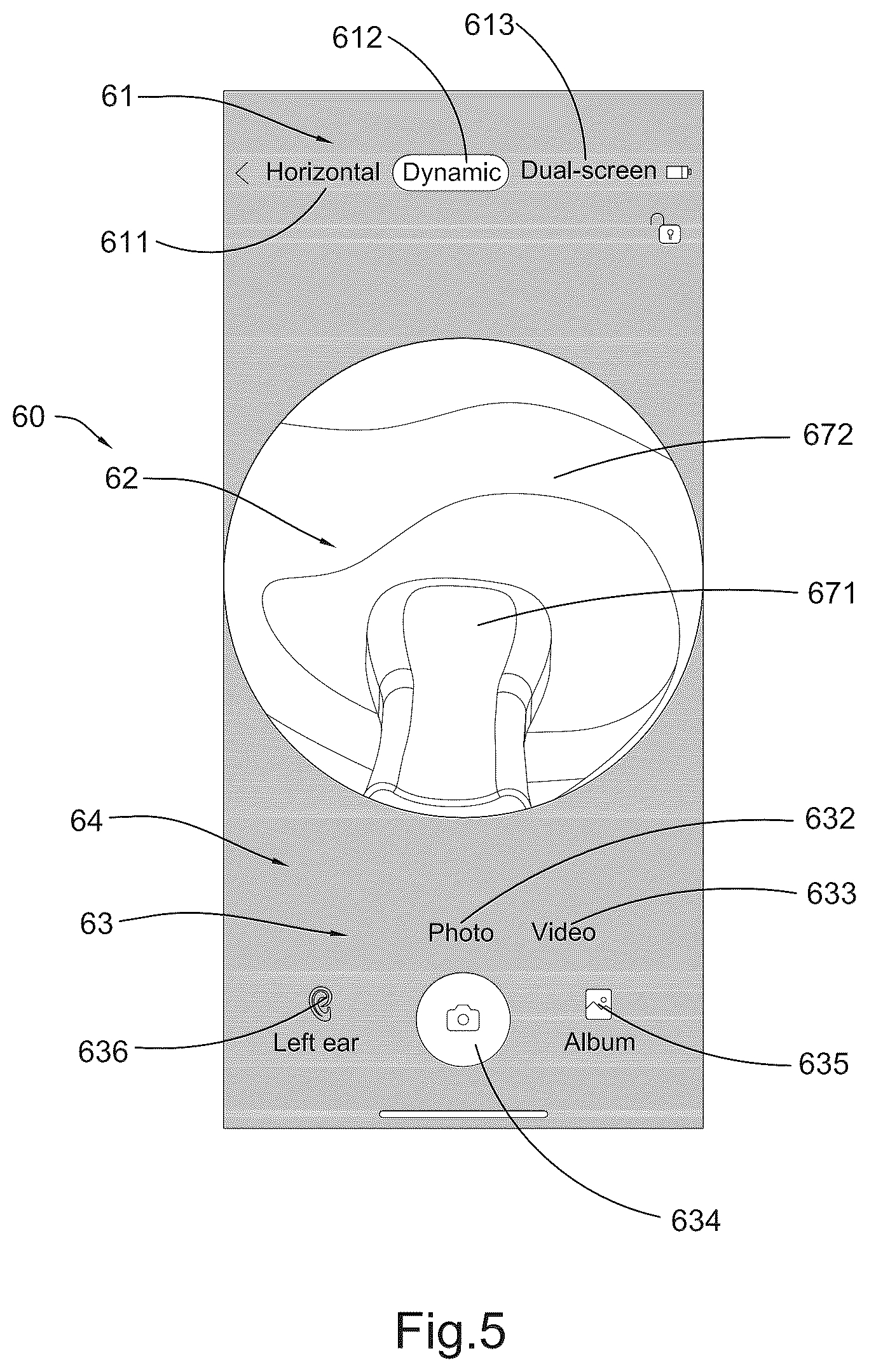 Patent US12310820 Figure 7 – Image processing method and operation interface for ear cleaning arrangement