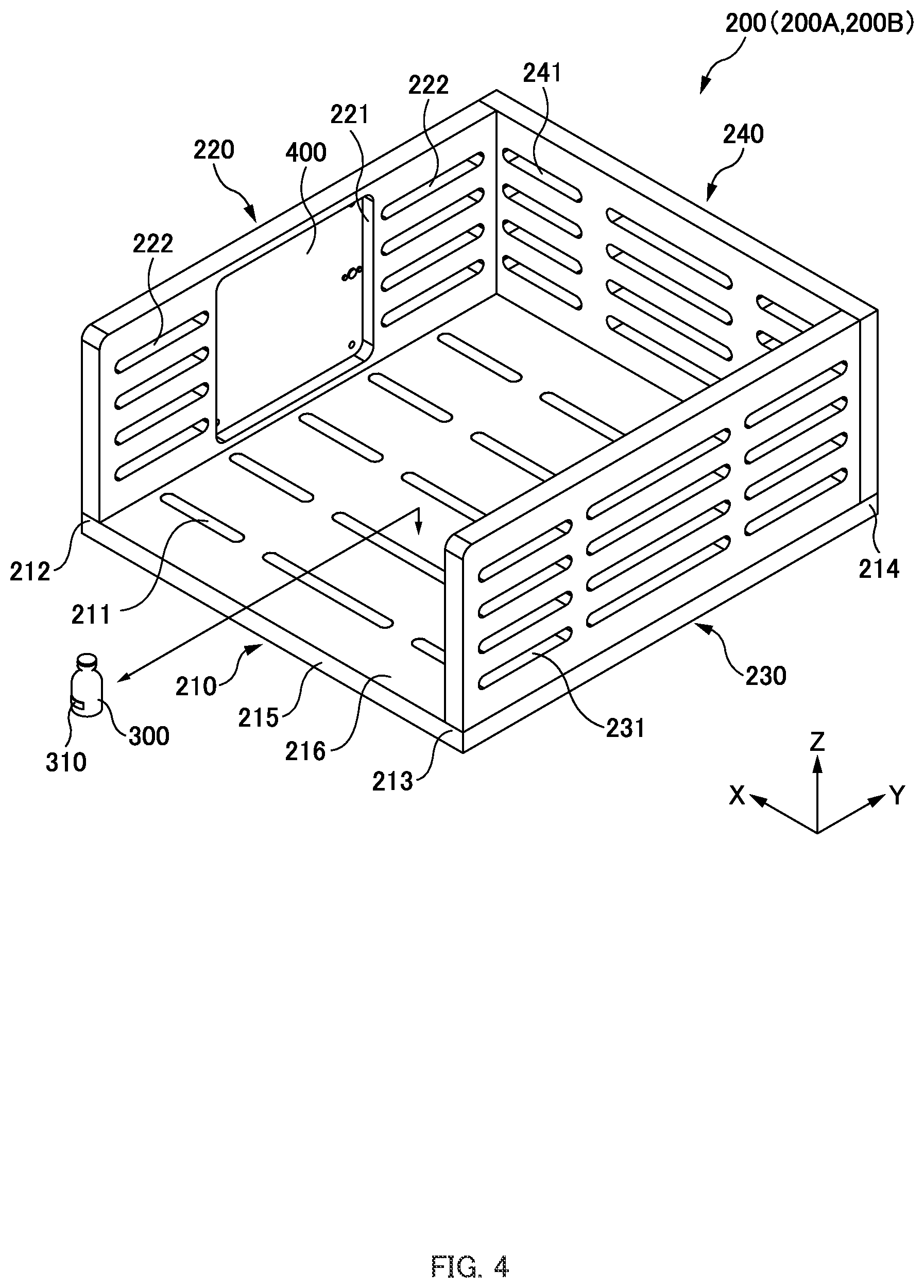 Patent US12310925 Figure 4 – Pharmaceutical management system
