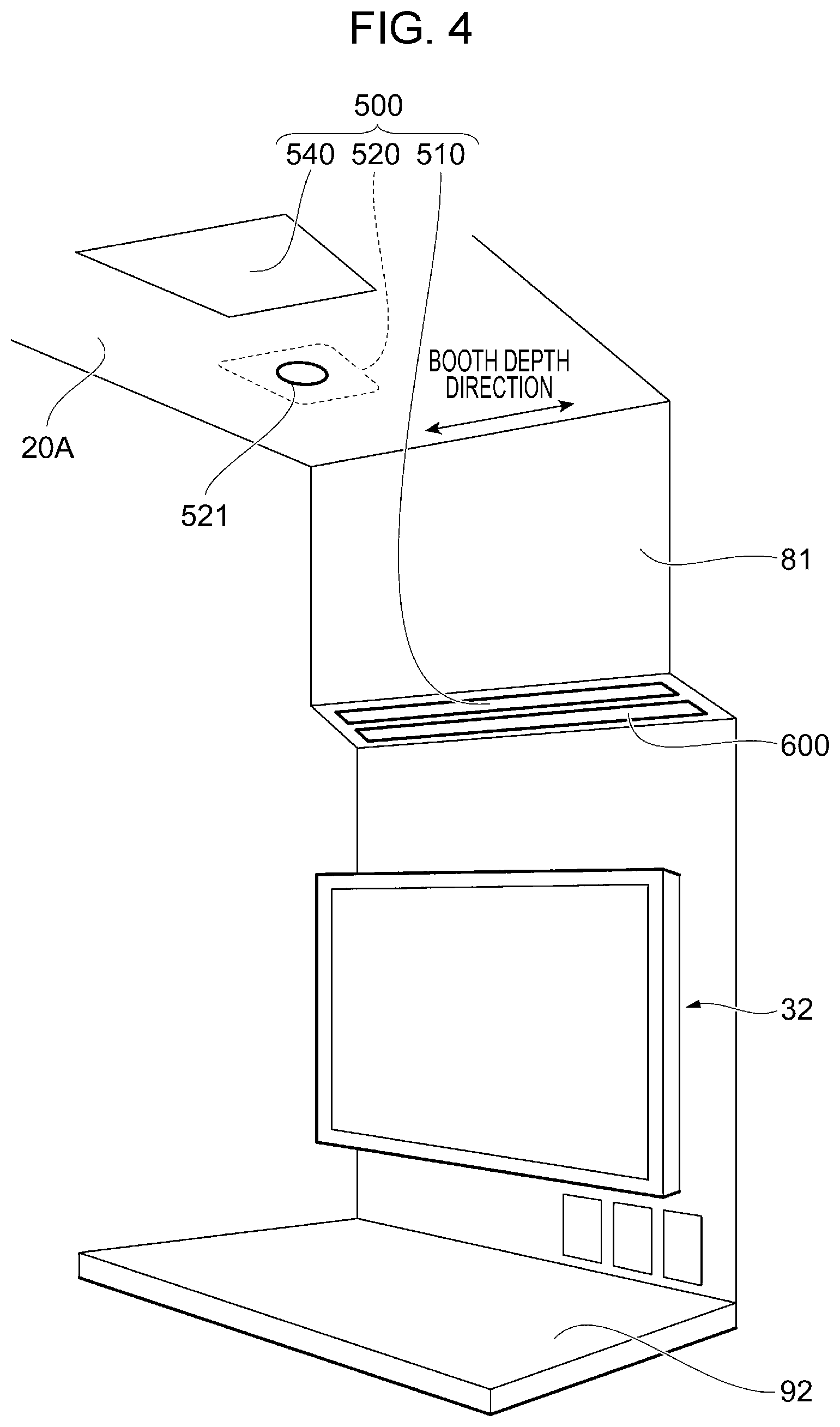 Patent US12311082 Figure 4 – Information processing system, non-transitory computer readable medium, and booth