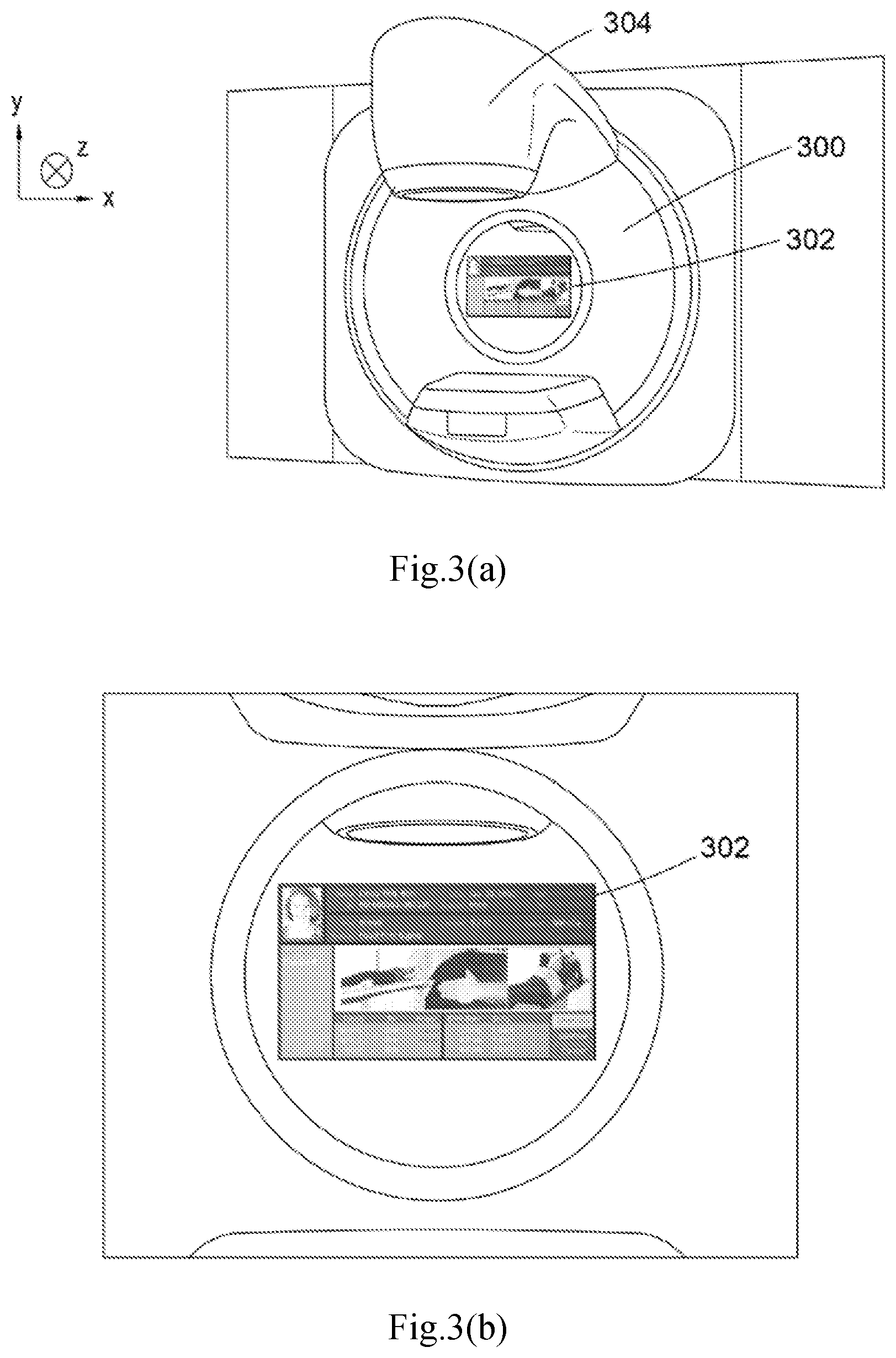 Patent US12311199 Figure 2 – Monitor for a radiotherapy device