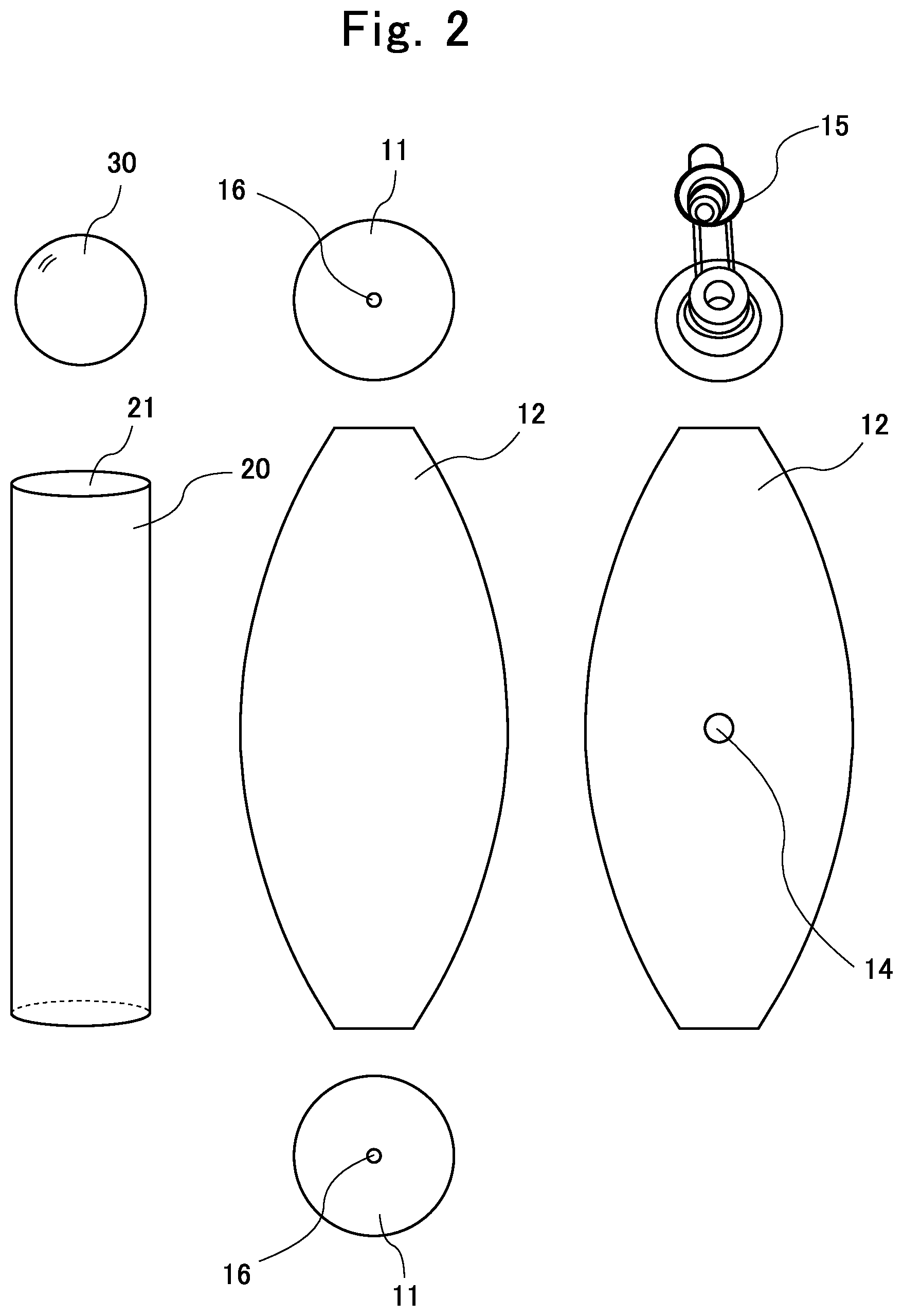 Patent US12311235 Figure 2 – Ball for ball game