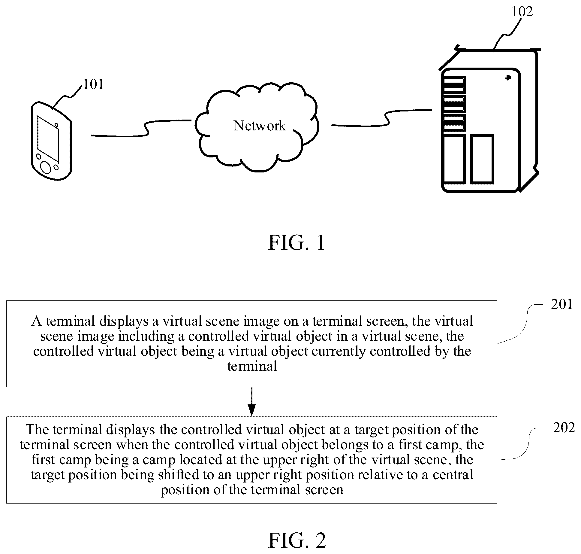 Patent US12311260 Figure 1 – Method and apparatus for displaying virtual scene, terminal, and storage medium