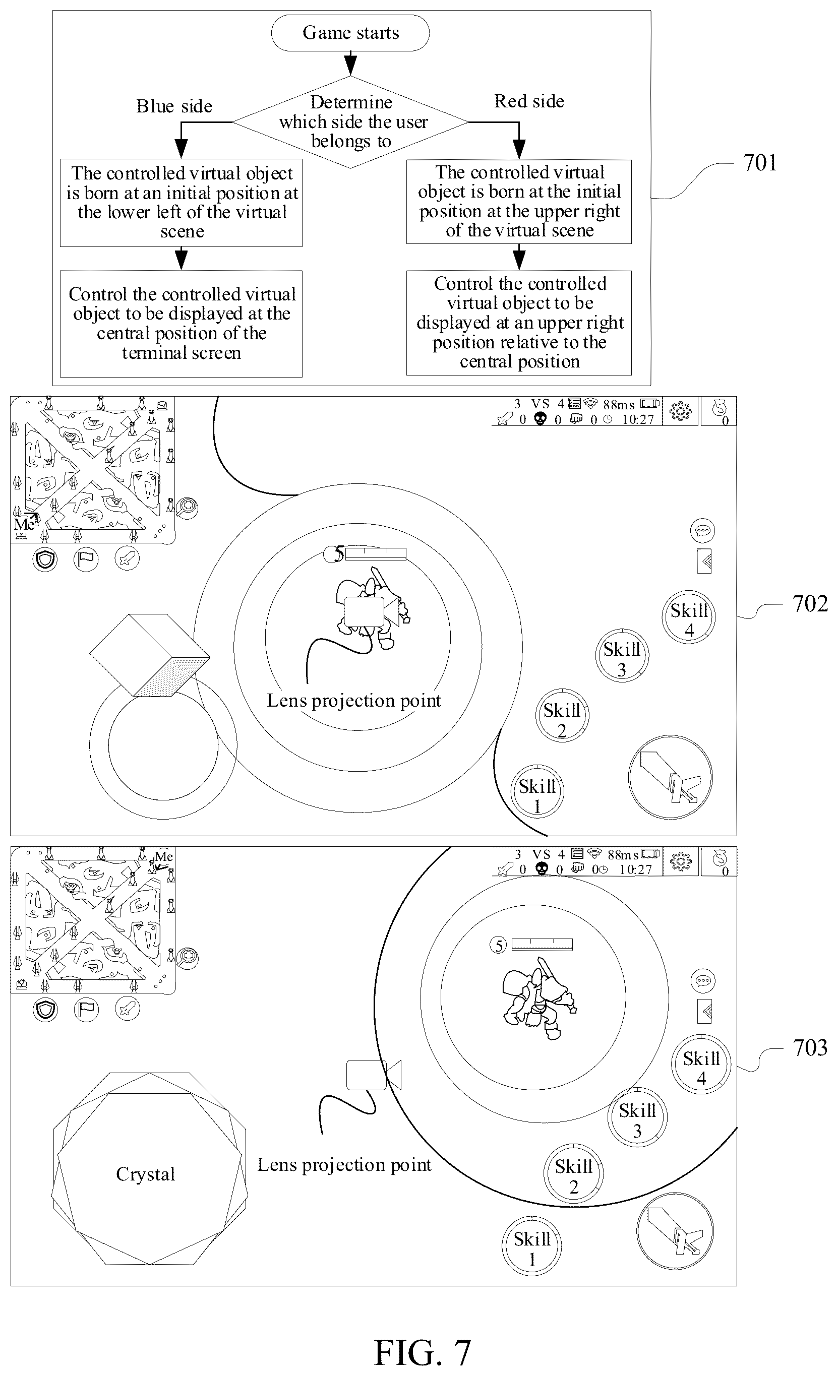 Patent US12311260 Figure 6 – Method and apparatus for displaying virtual scene, terminal, and storage medium