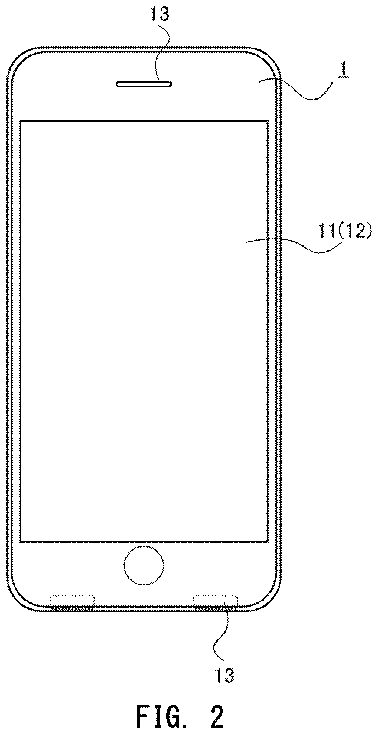 Patent US12311264 Figure 2 – Program, terminal, game system and game management system