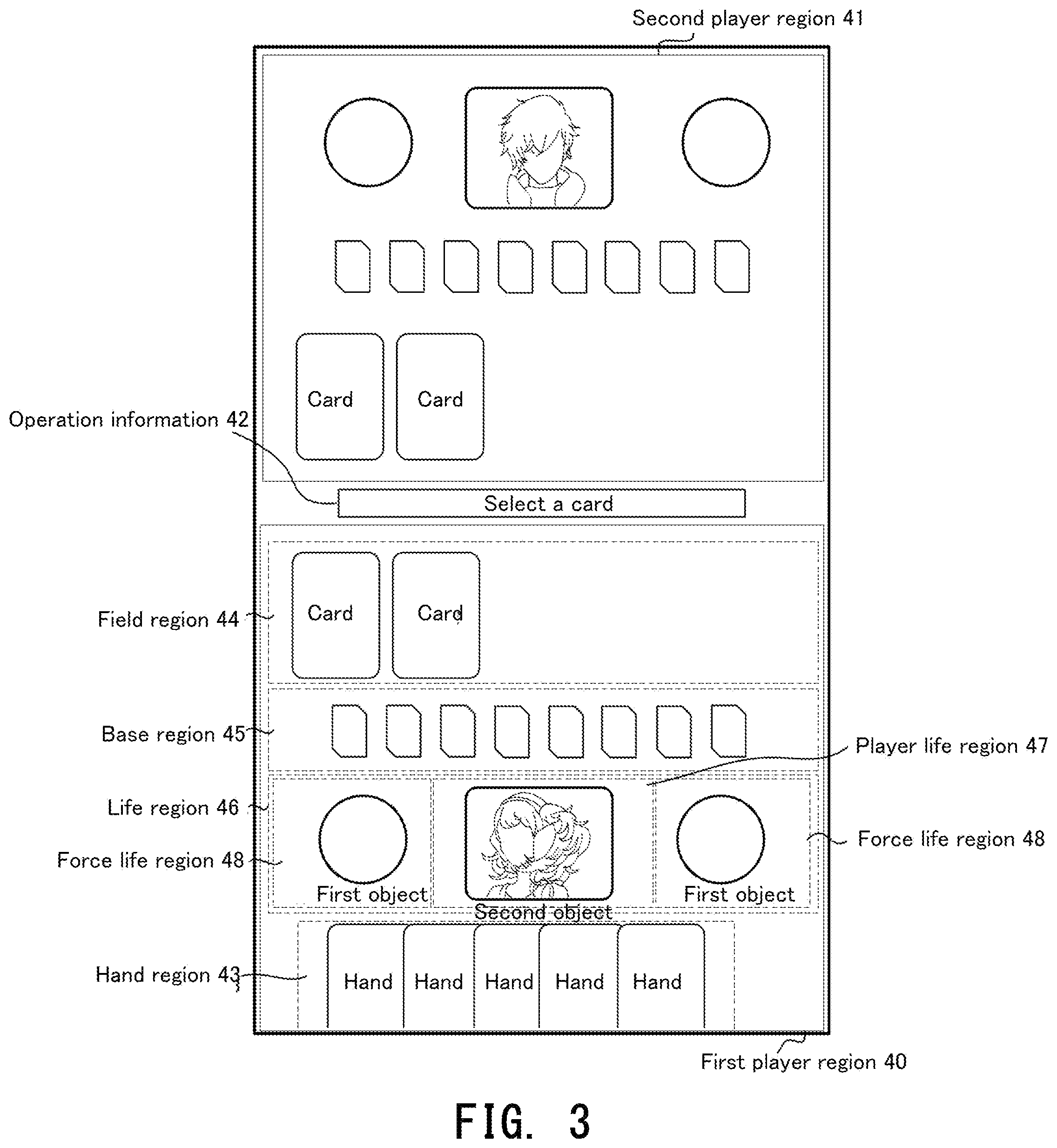 Patent US12311264 Figure 3 – Program, terminal, game system and game management system