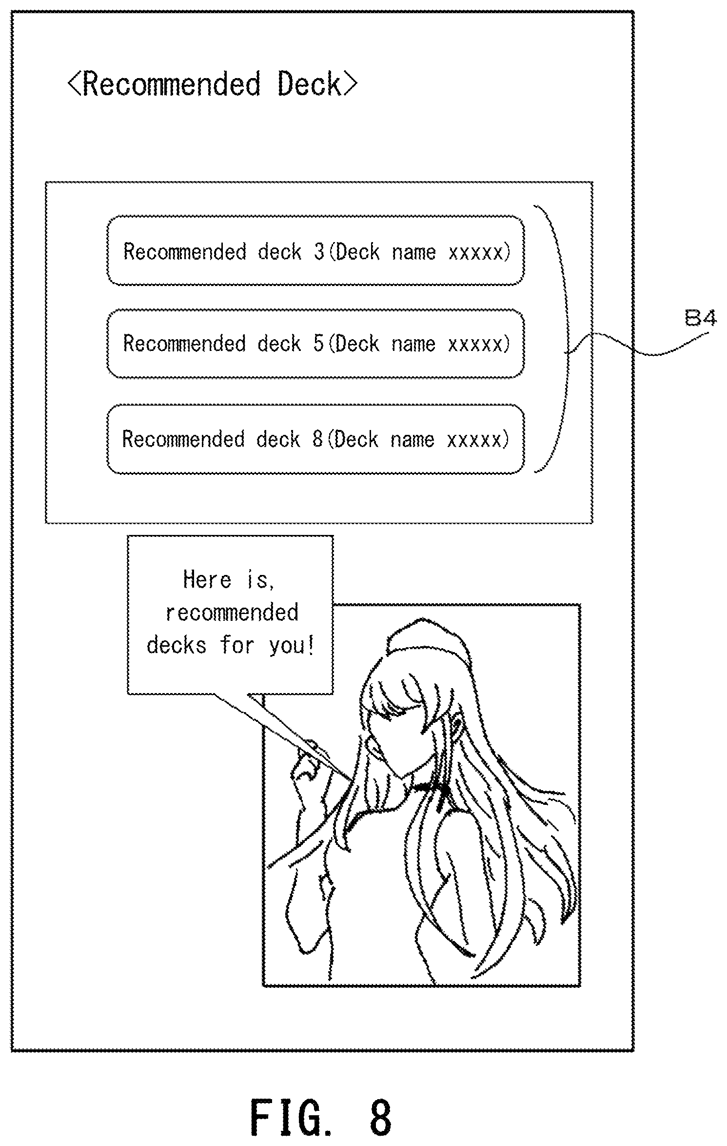 Patent US12311264 Figure 8 – Program, terminal, game system and game management system