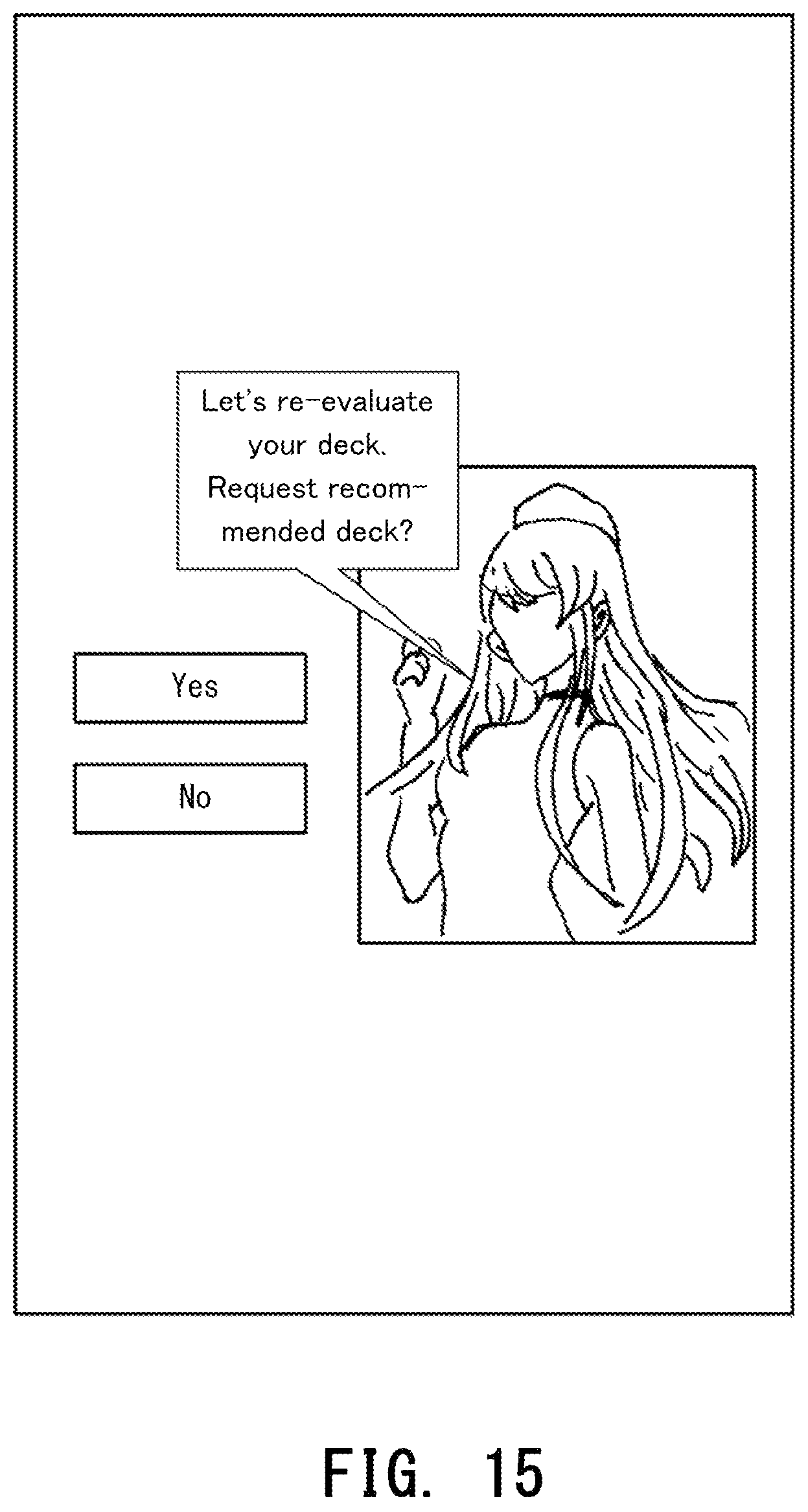 Patent US12311264 Figure 15 – Program, terminal, game system and game management system