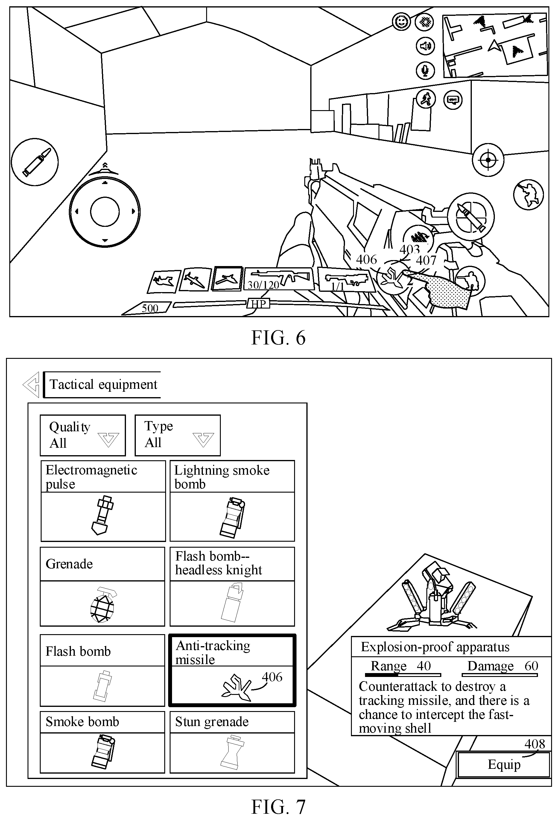 Patent US12311266 Figure 4 – Method and apparatus for using virtual prop, device, and storage medium
