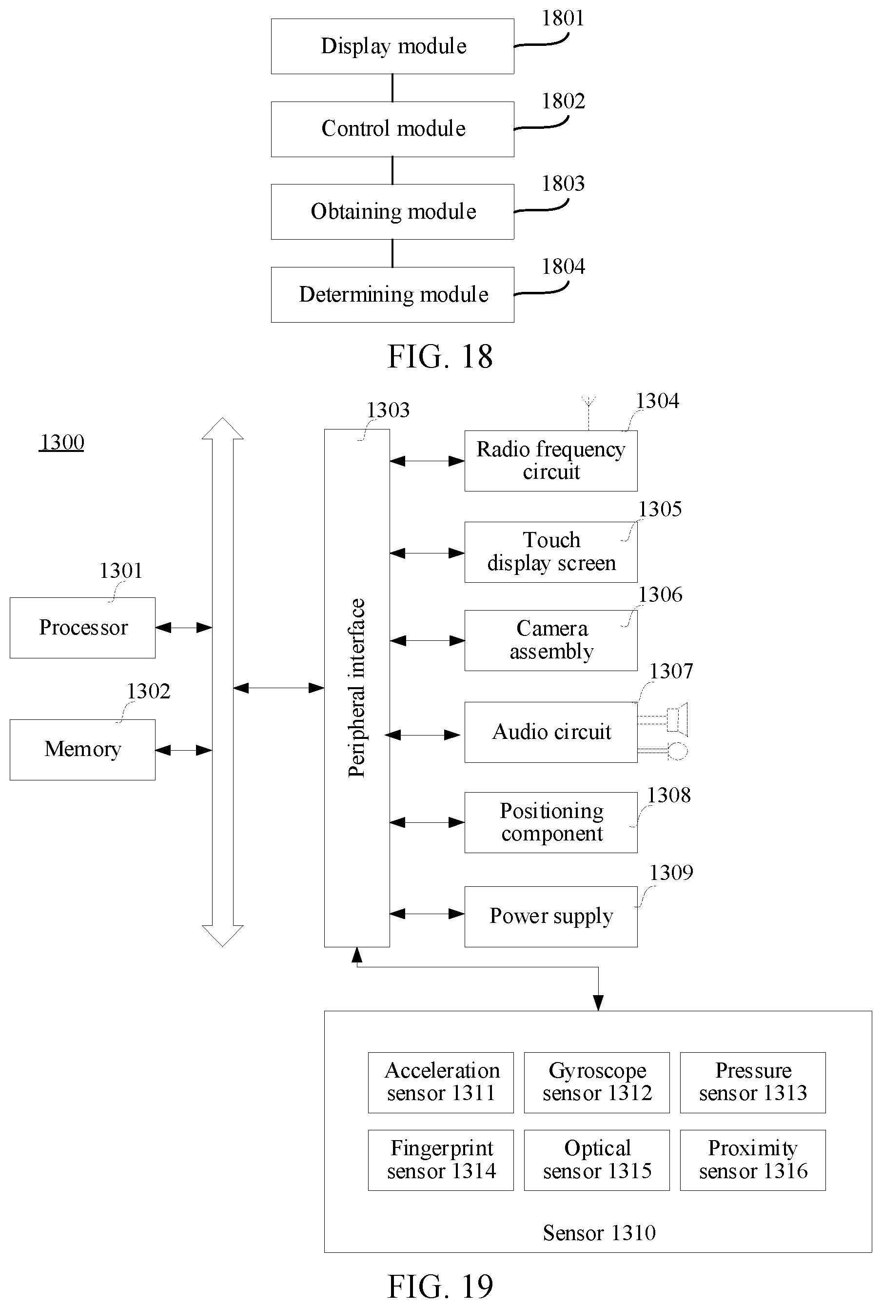 Patent US12311266 Figure 11 – Method and apparatus for using virtual prop, device, and storage medium