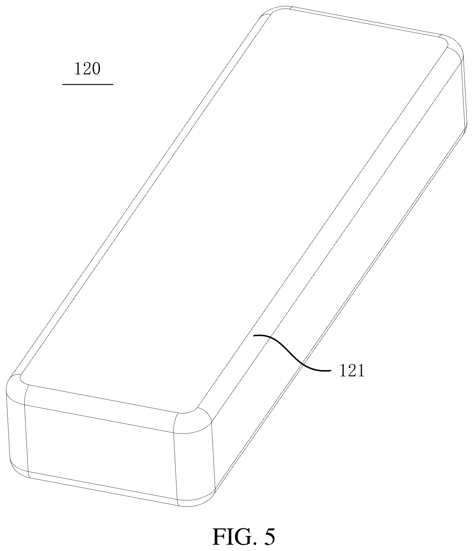Patent US12311278 Figure 4 – Toy water ball