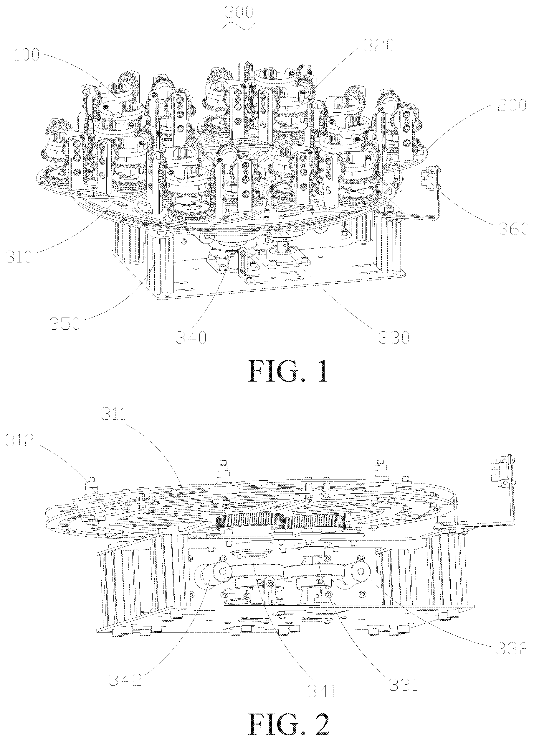 Patent US12311285 Figure 1 – Object's motion attitude adjusting apparatus, and puncturing, liquid filling and mixing system