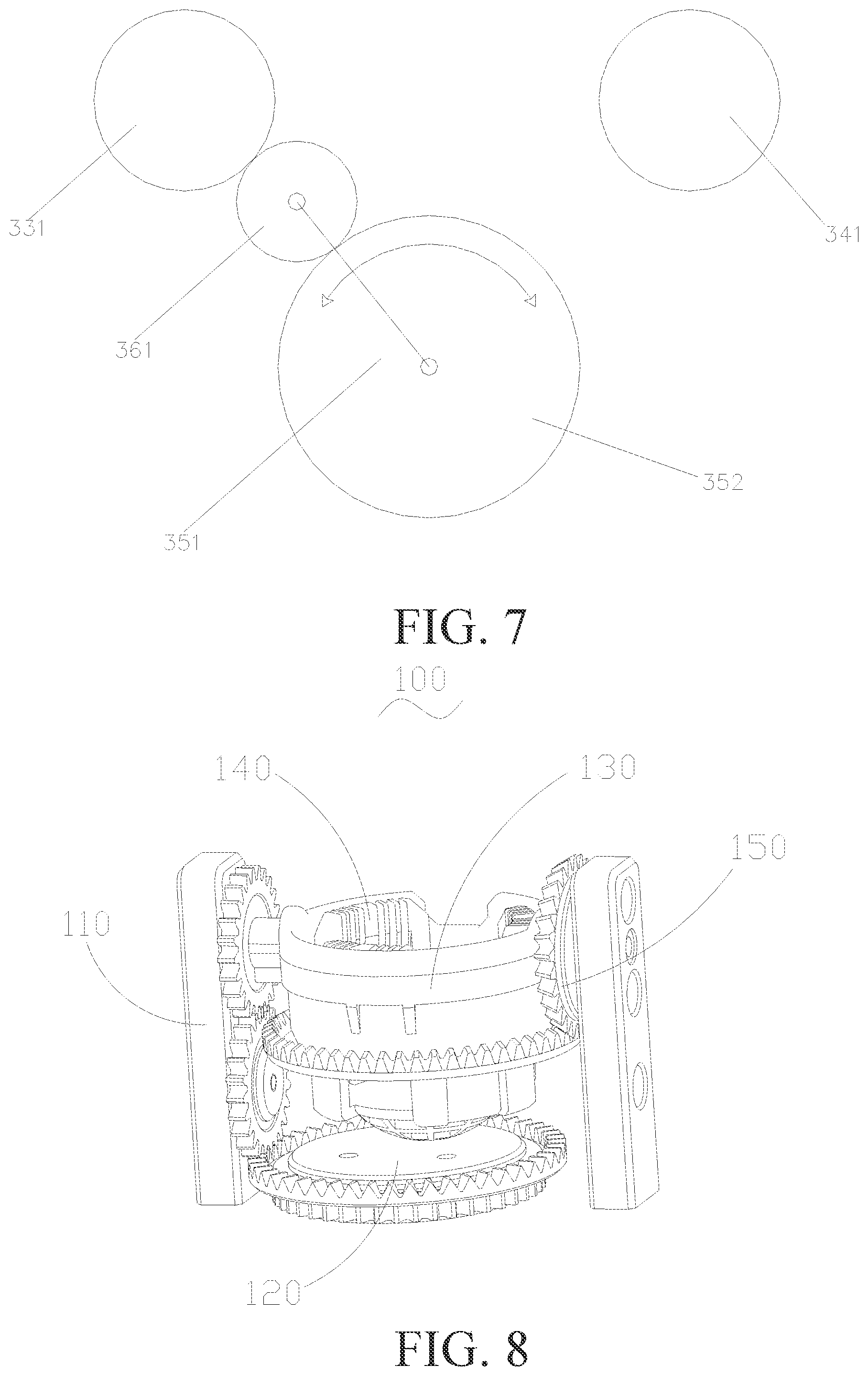 Patent US12311285 Figure 4 – Object's motion attitude adjusting apparatus, and puncturing, liquid filling and mixing system
