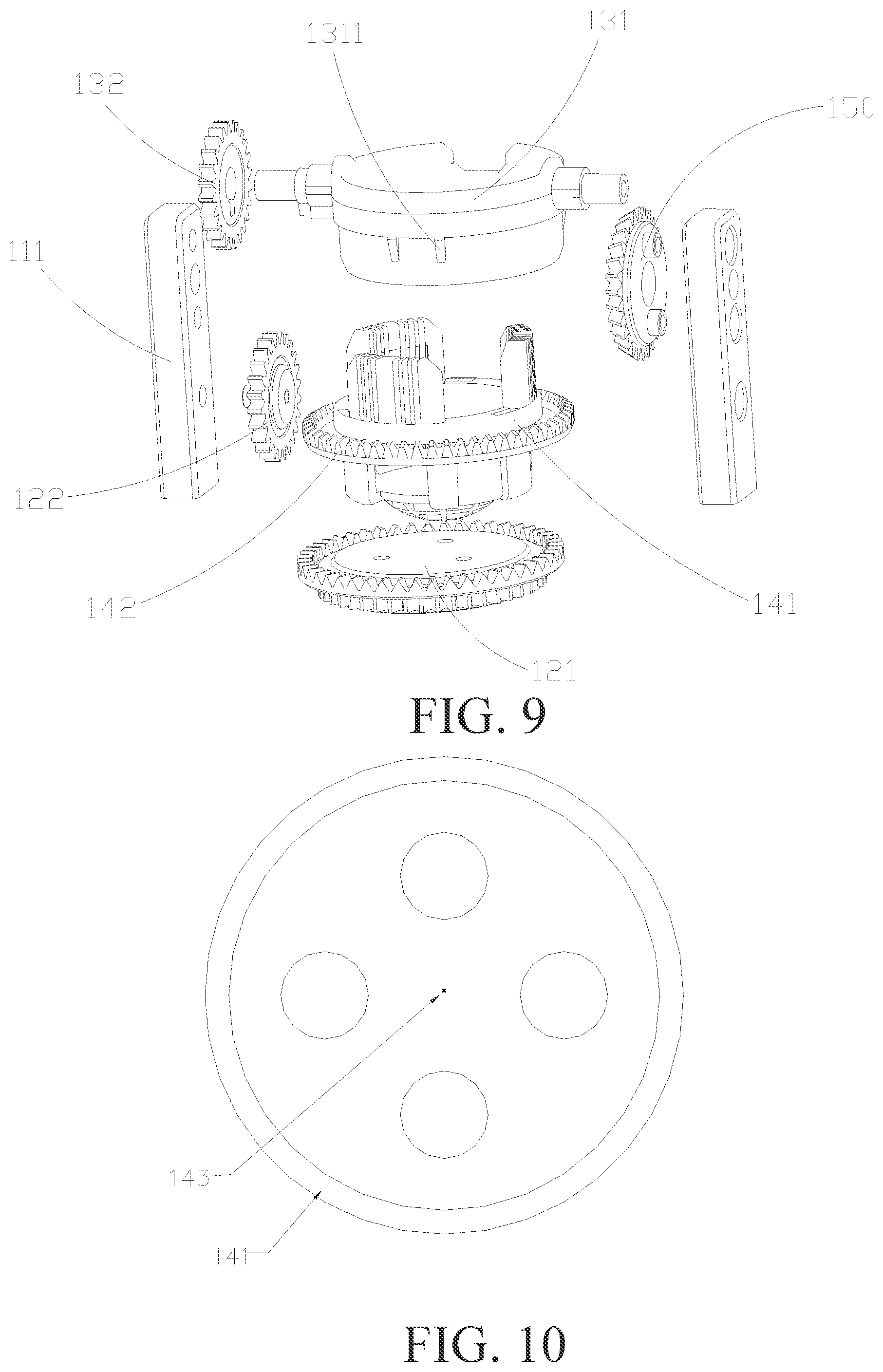Patent US12311285 Figure 5 – Object's motion attitude adjusting apparatus, and puncturing, liquid filling and mixing system
