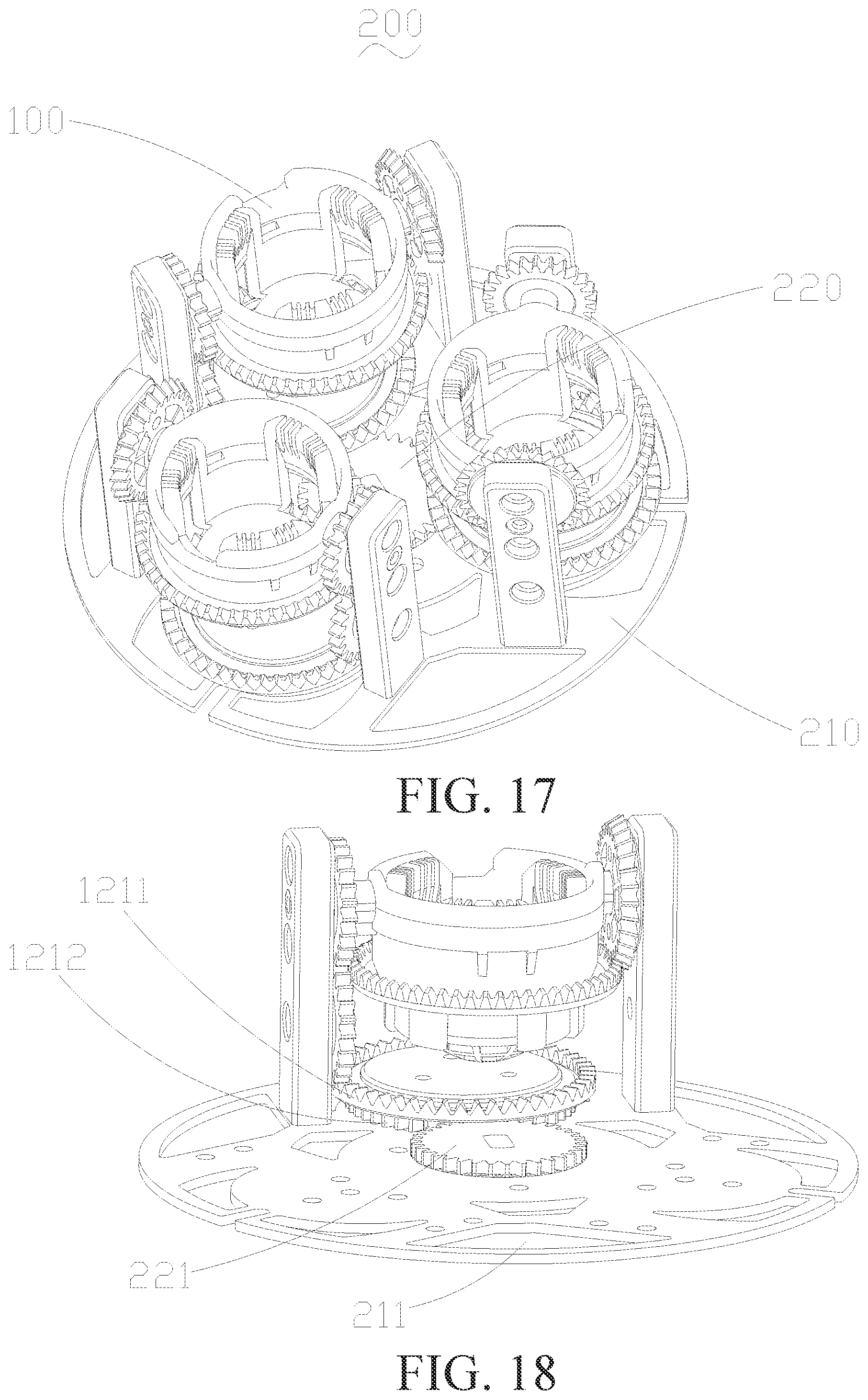 Patent US12311285 Figure 9 – Object's motion attitude adjusting apparatus, and puncturing, liquid filling and mixing system