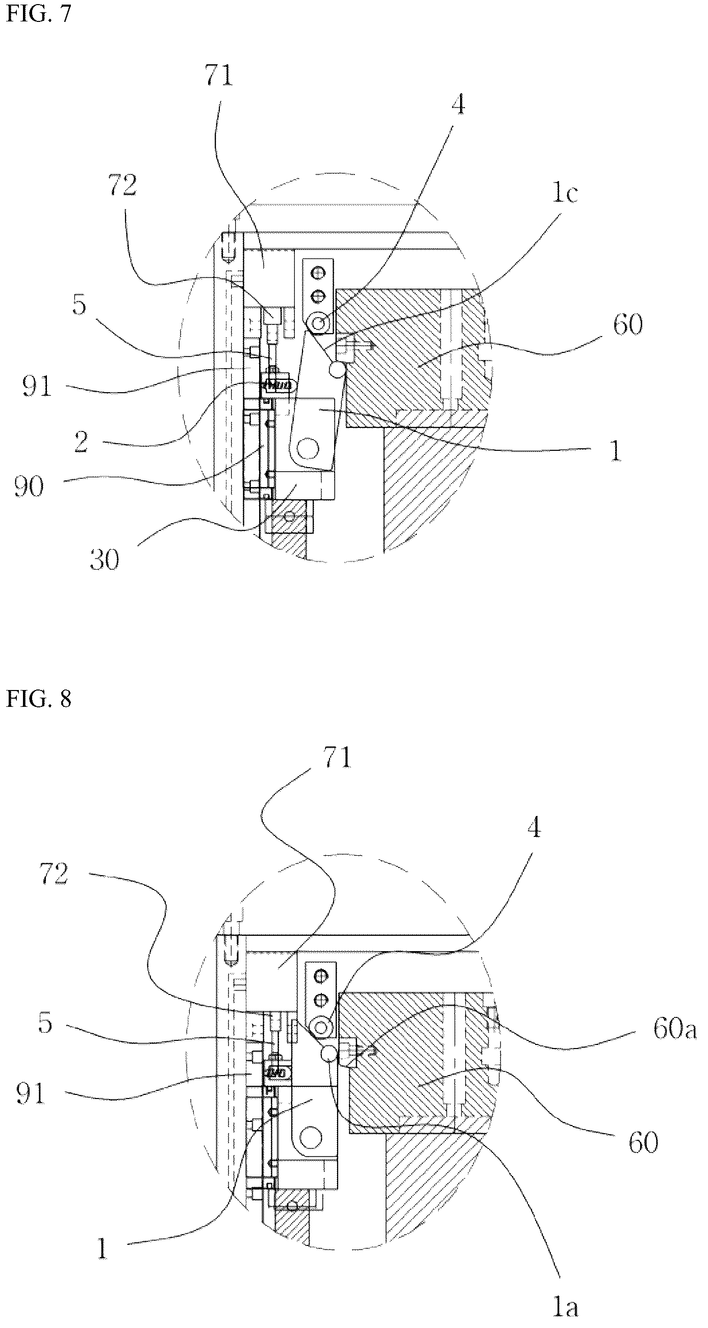 Patent US12311377 Figure 6 – Hydraulic breaker without back head