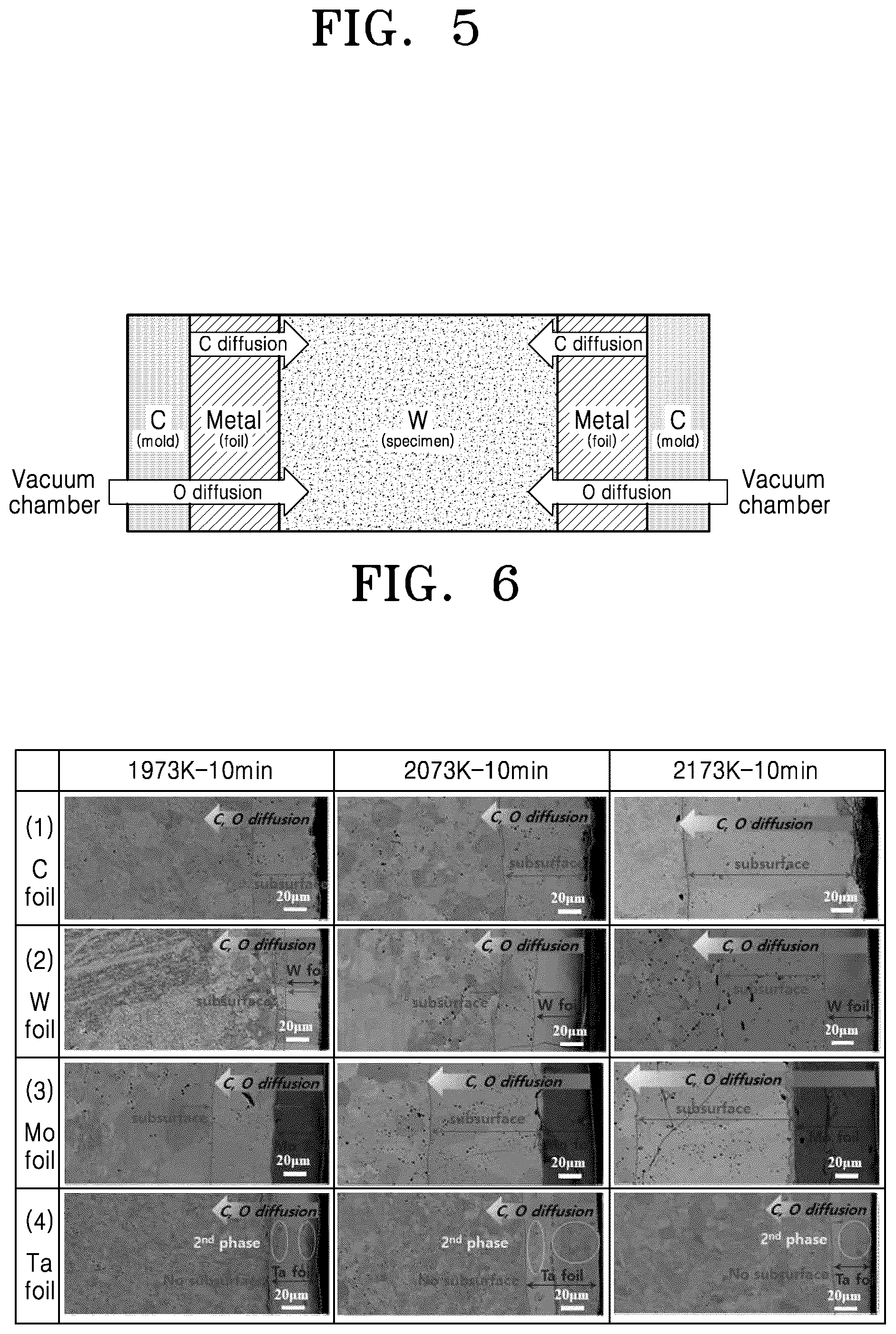 Patent US12311443 Figure 3 – Method for forming metal sintered body