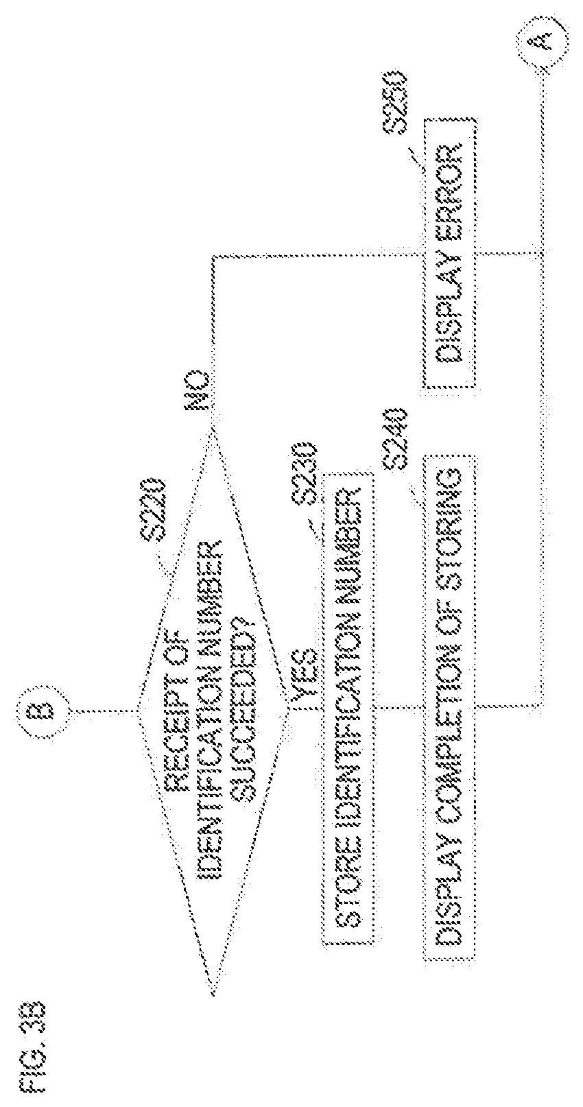 Patent US12311456 Figure 5 – Dust collector