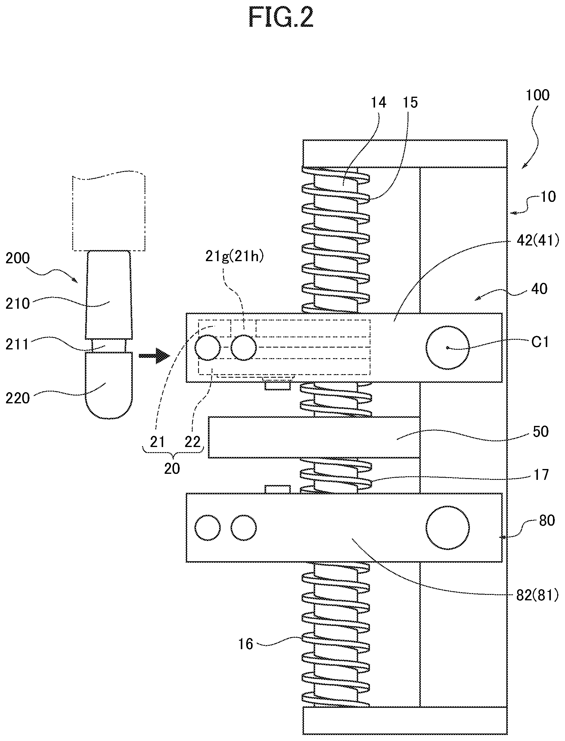 Patent US12311460 Figure 2 – Replacing and holding device for electrode tip