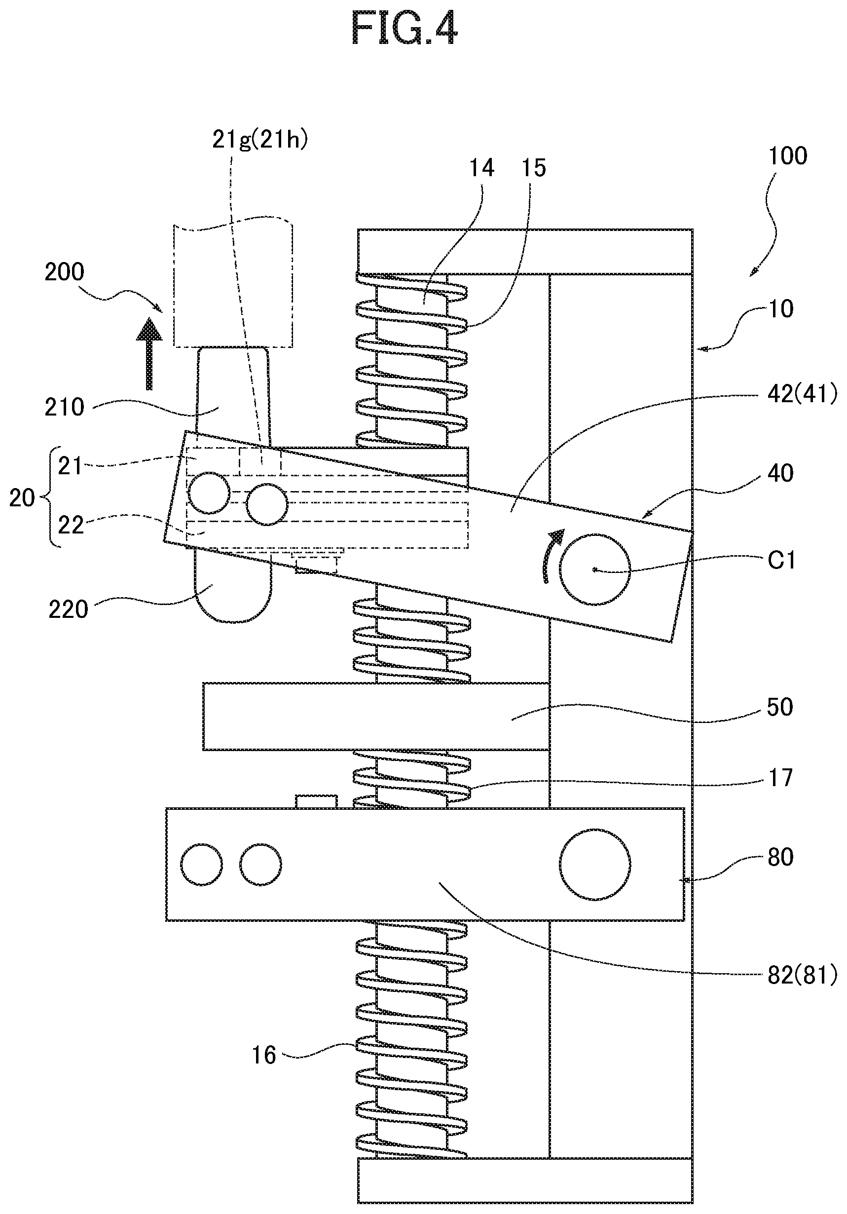 Patent US12311460 Figure 4 – Replacing and holding device for electrode tip