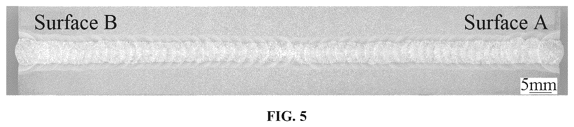 Patent US12311463 Figure 5 – Narrow gap laser-TIG arc hybrid welding apparatus and method