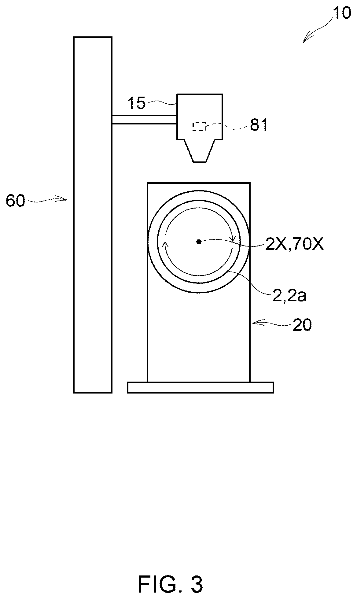 Patent US12311466 Figure 3 – Welding method and welded member