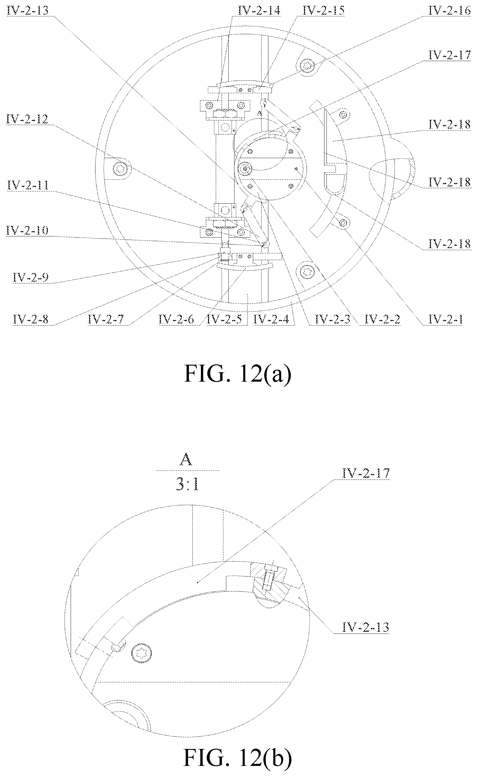 Patent US12311468 Figure 9 – Automated LSP process equipment system for aero-engine blade