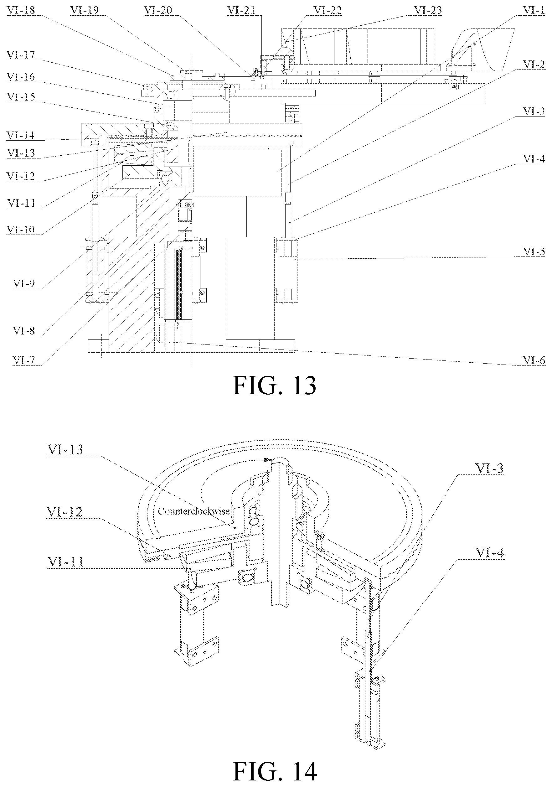 Patent US12311468 Figure 10 – Automated LSP process equipment system for aero-engine blade