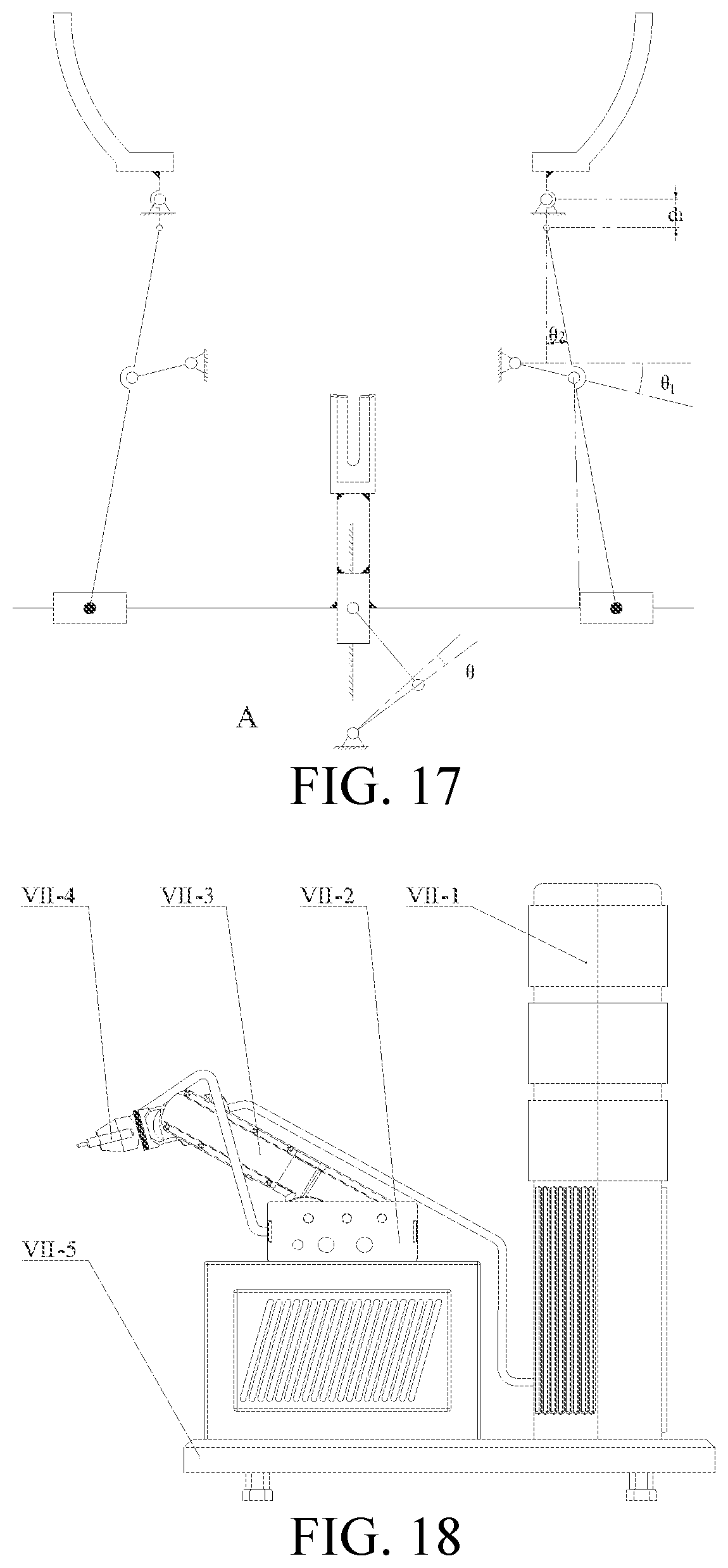 Patent US12311468 Figure 12 – Automated LSP process equipment system for aero-engine blade