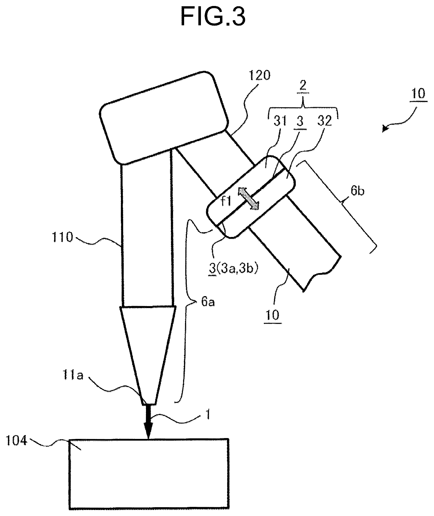 Patent US12311472 Figure 3 – Machining head and three-dimensional laser processing machine using the machining head