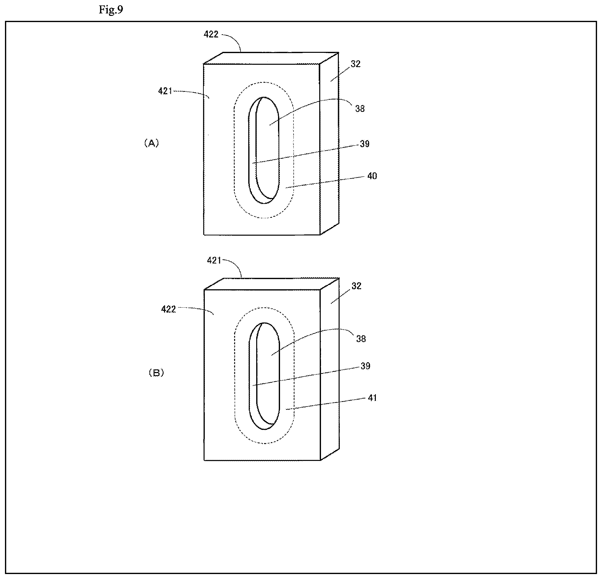 Patent US12311473 Figure 5 – Brazed aluminum member and method for producing brazed product