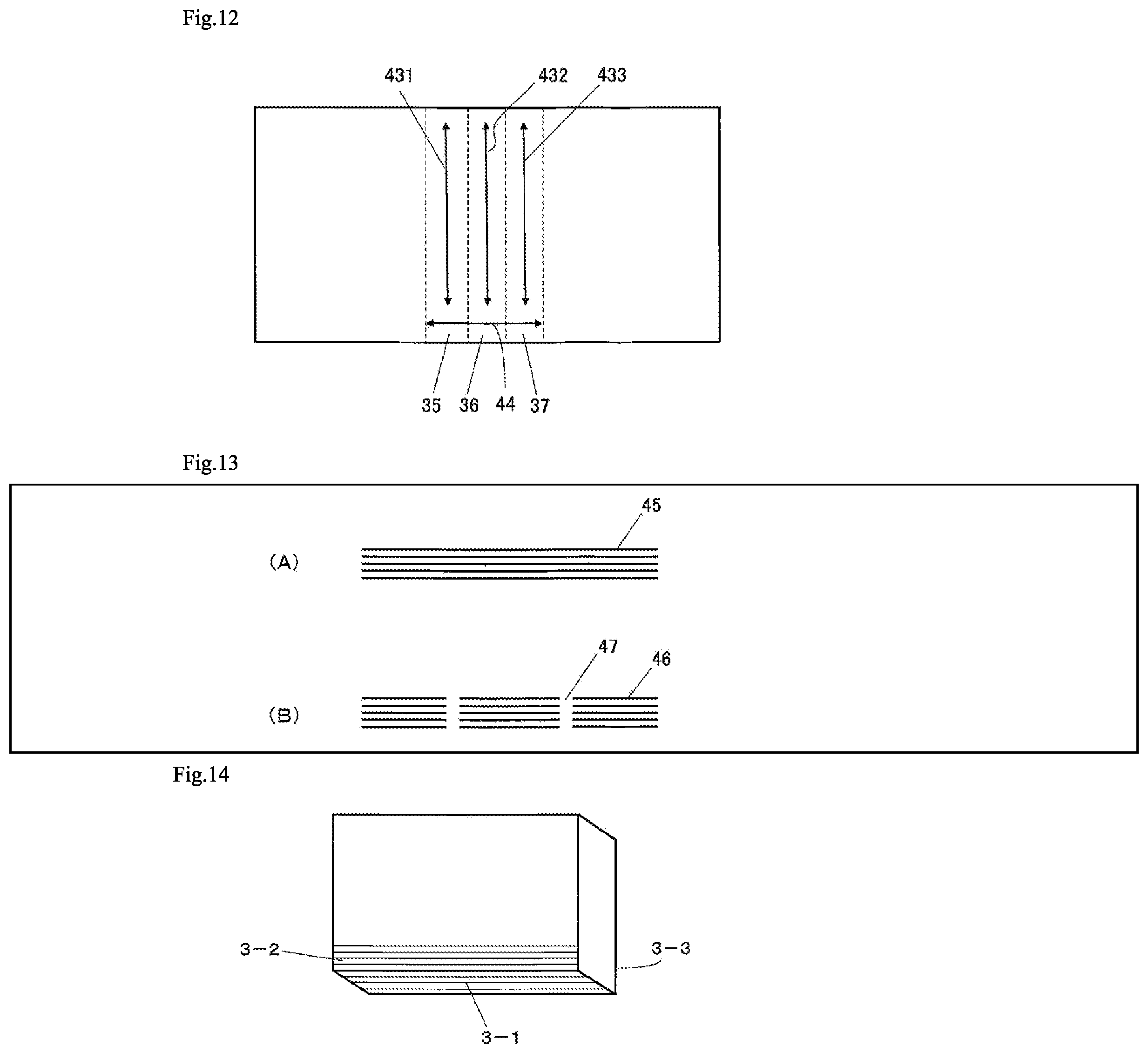 Patent US12311473 Figure 7 – Brazed aluminum member and method for producing brazed product