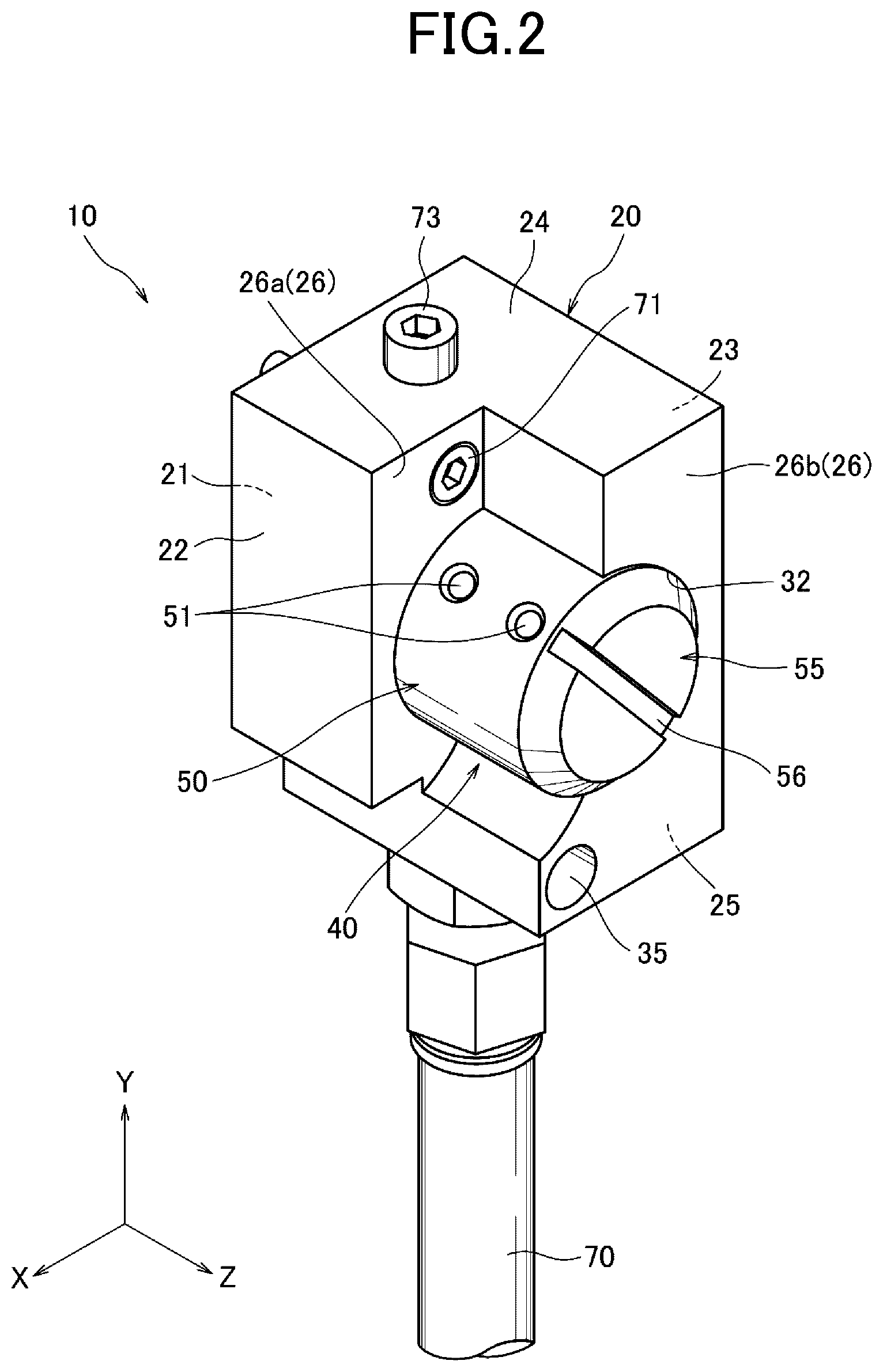 Patent US12311485 Figure 2 – Coolant supply device and machine tool