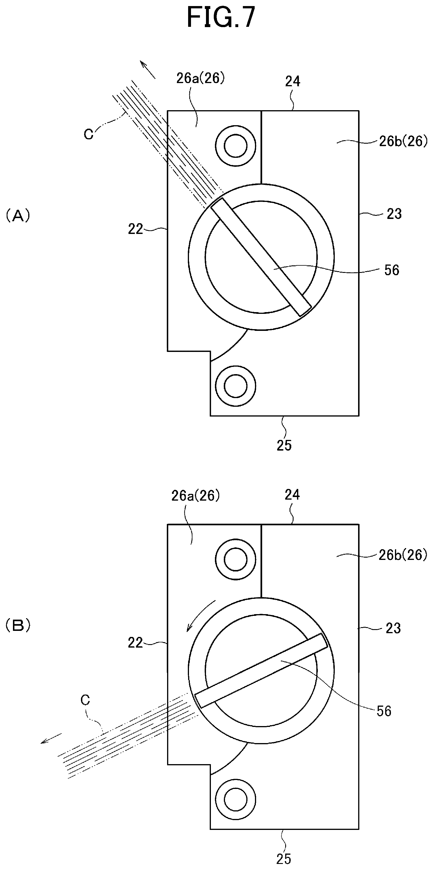 Patent US12311485 Figure 6 – Coolant supply device and machine tool