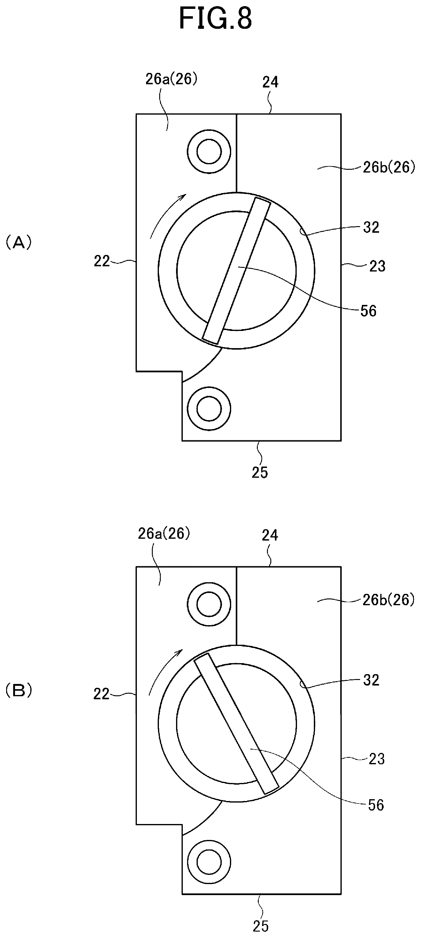 Patent US12311485 Figure 7 – Coolant supply device and machine tool