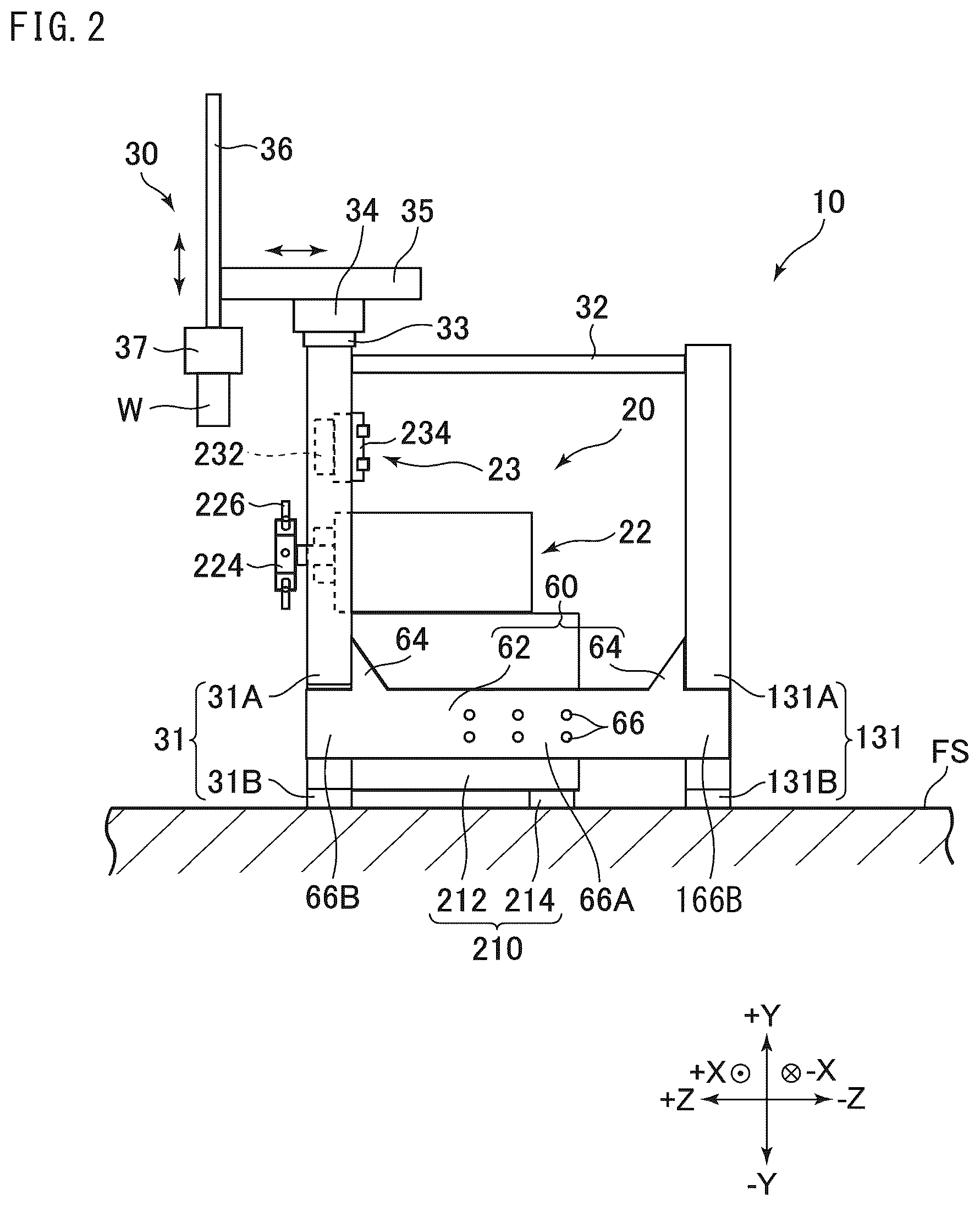 Patent US12311490 Figure 2 – Machine tool system