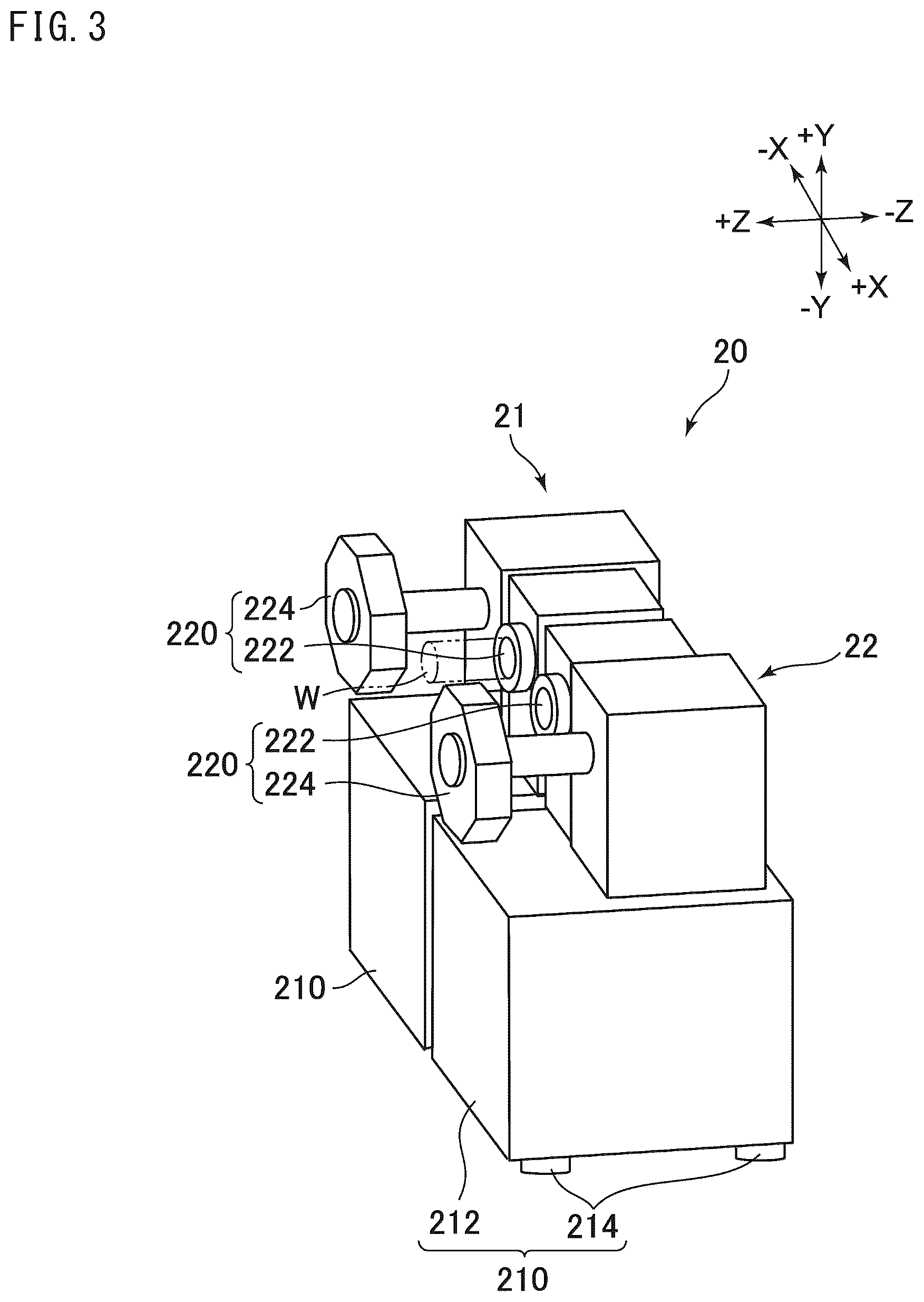 Patent US12311490 Figure 3 – Machine tool system
