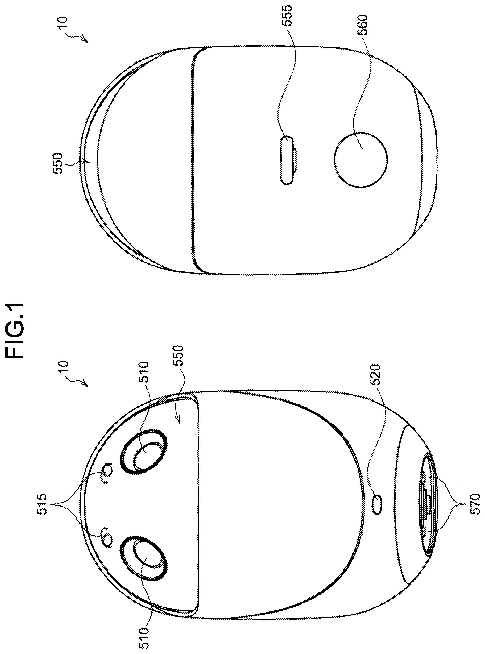 Patent US12311539 Figure 1 – Information processing apparatus and control method