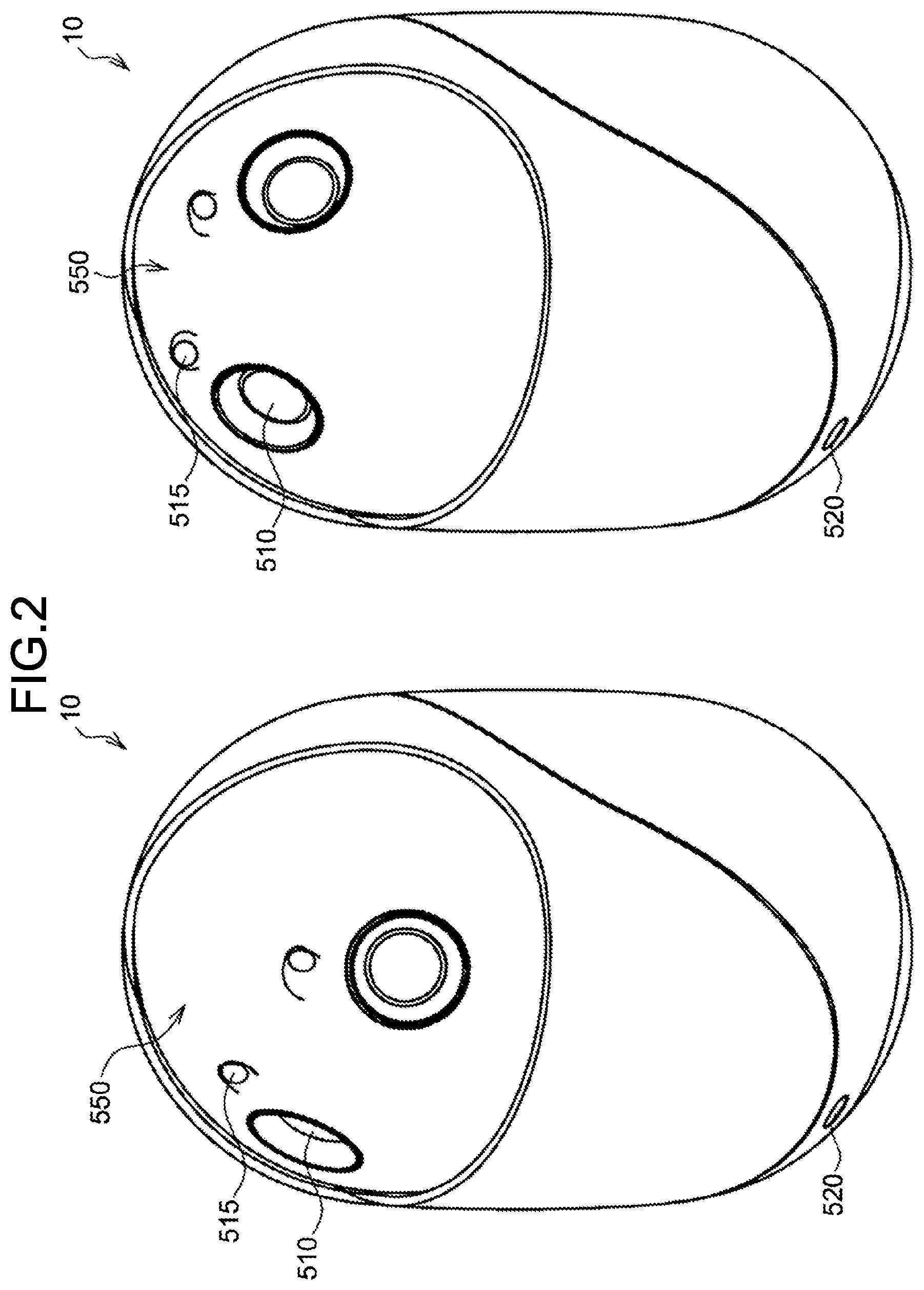 Patent US12311539 Figure 2 – Information processing apparatus and control method