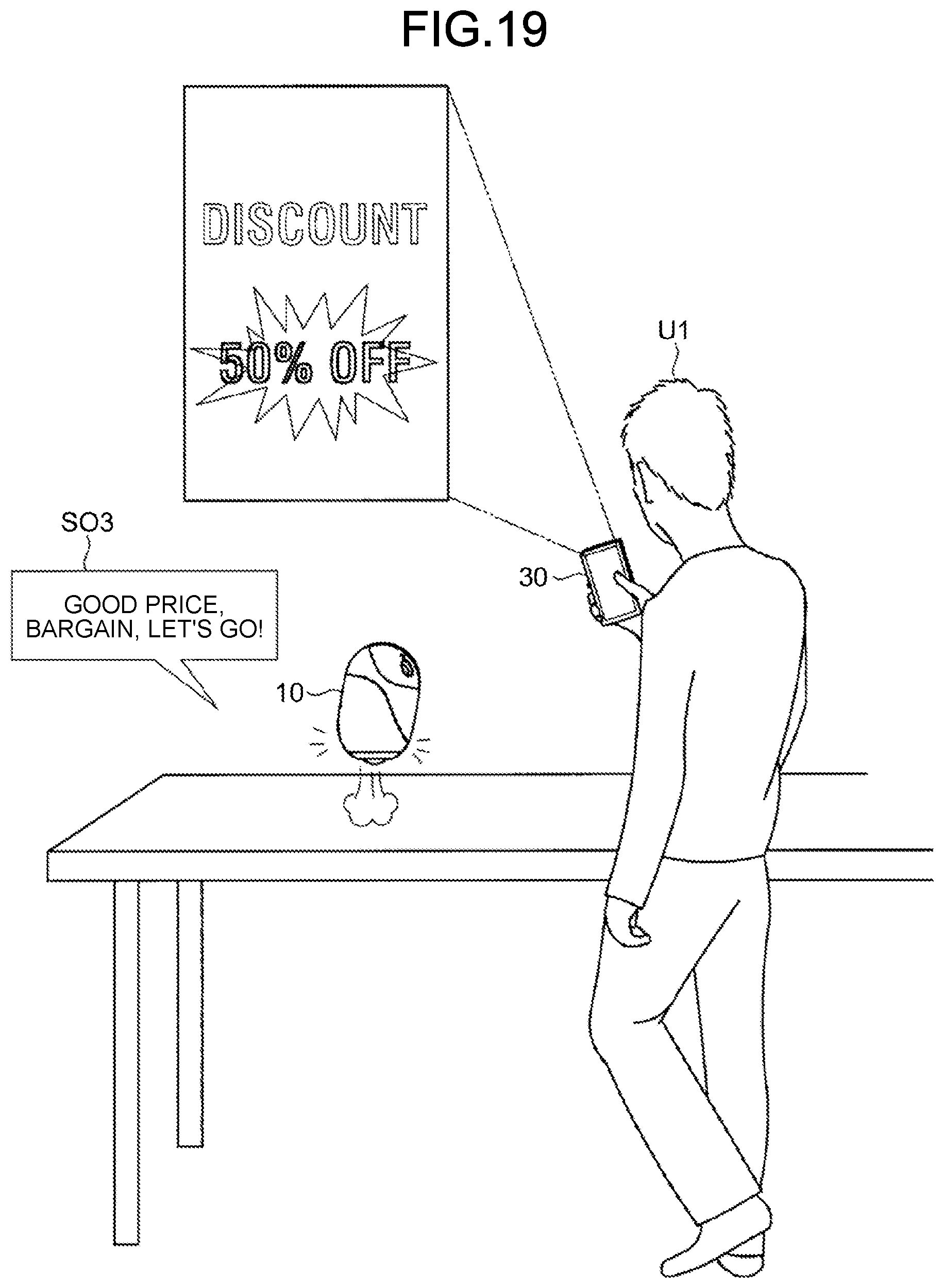 Patent US12311539 Figure 20 – Information processing apparatus and control method