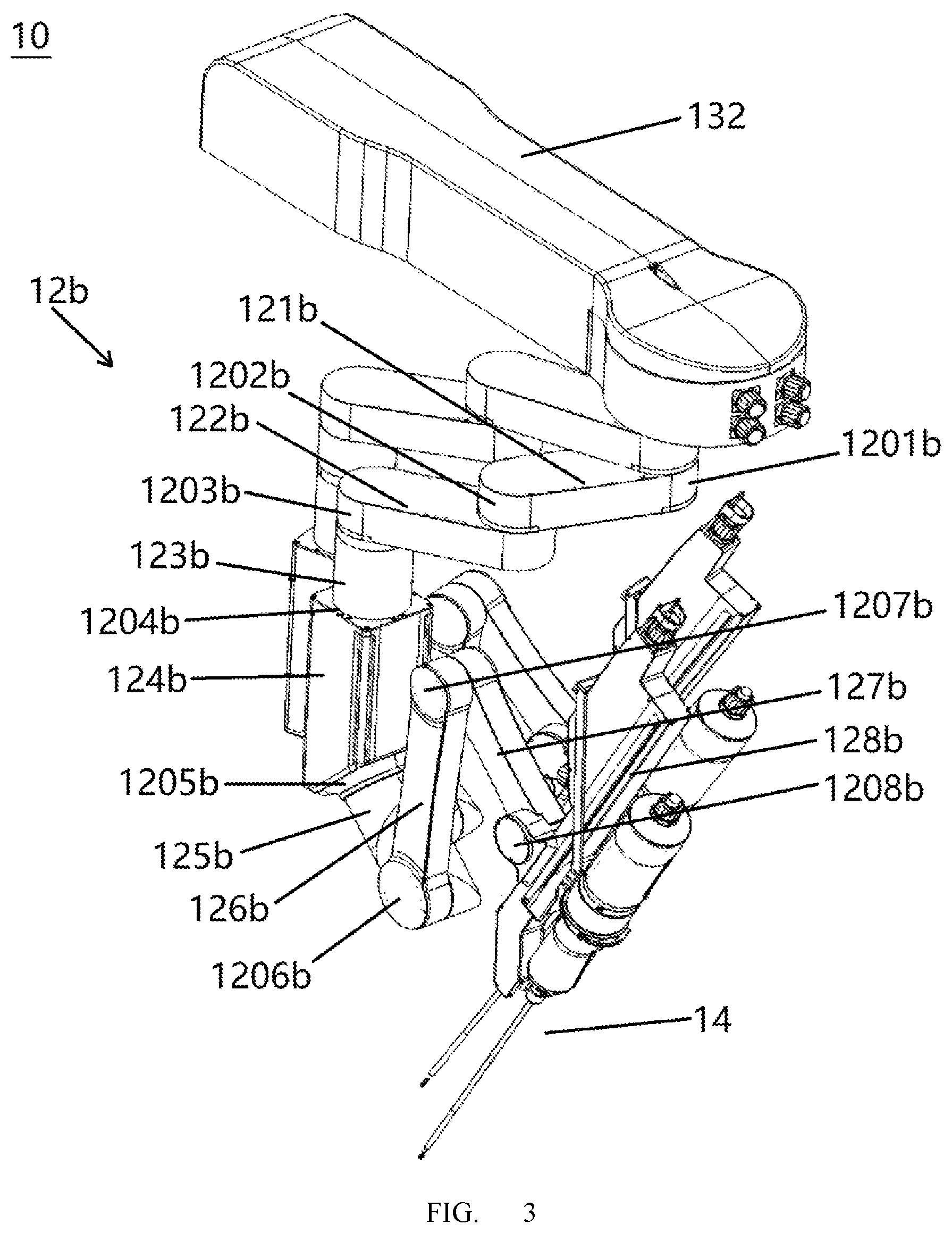 Patent US12311553 Figure 3 – Robot system and control method