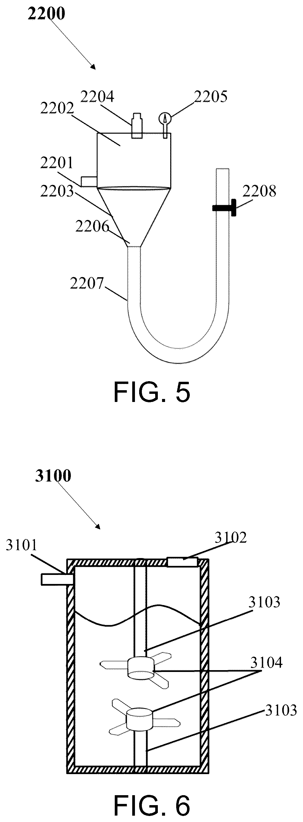 Patent US12311576 Figure 4 – System for CO 2 storage and utilization of concrete mixing plant and method thereof